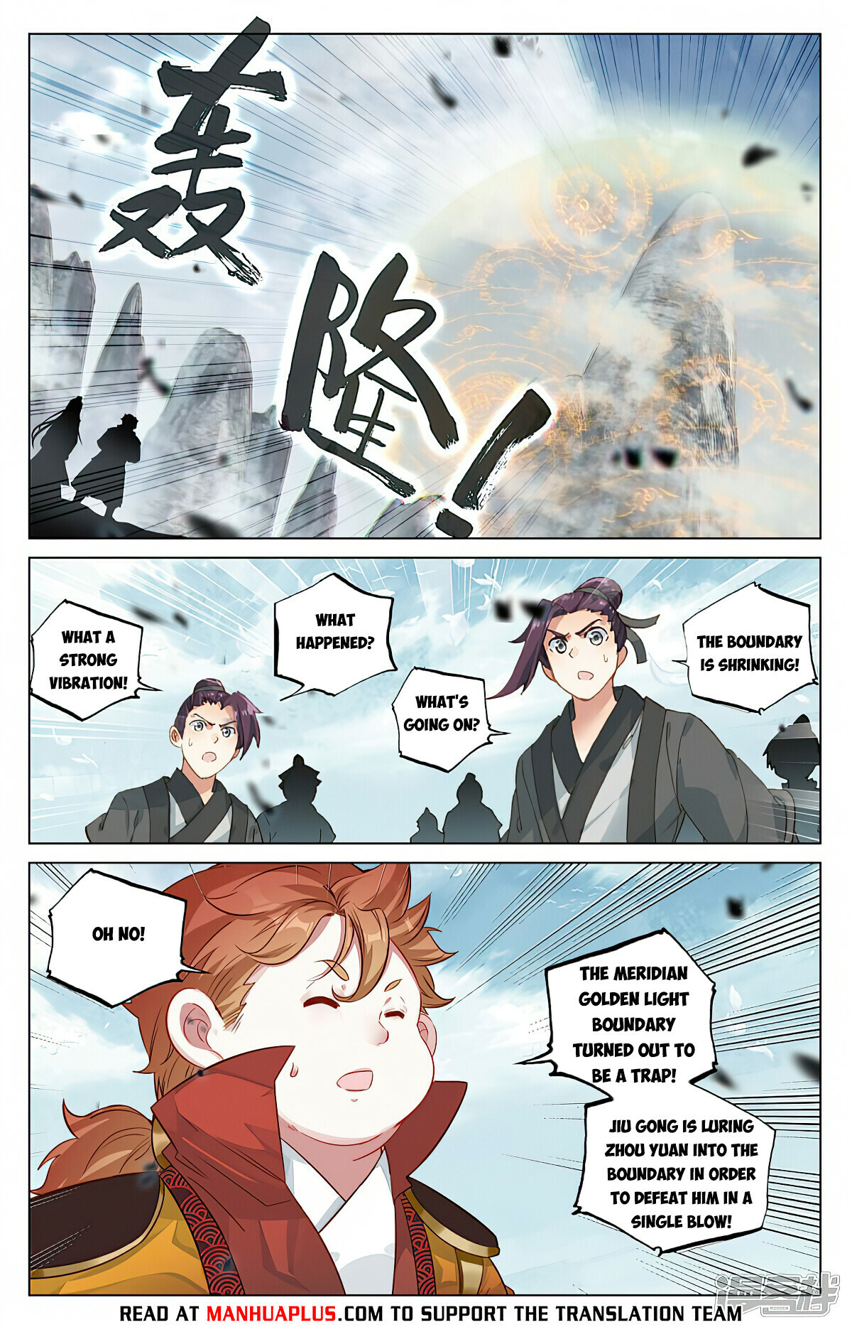 Read Yuan Zun EN Manga Online