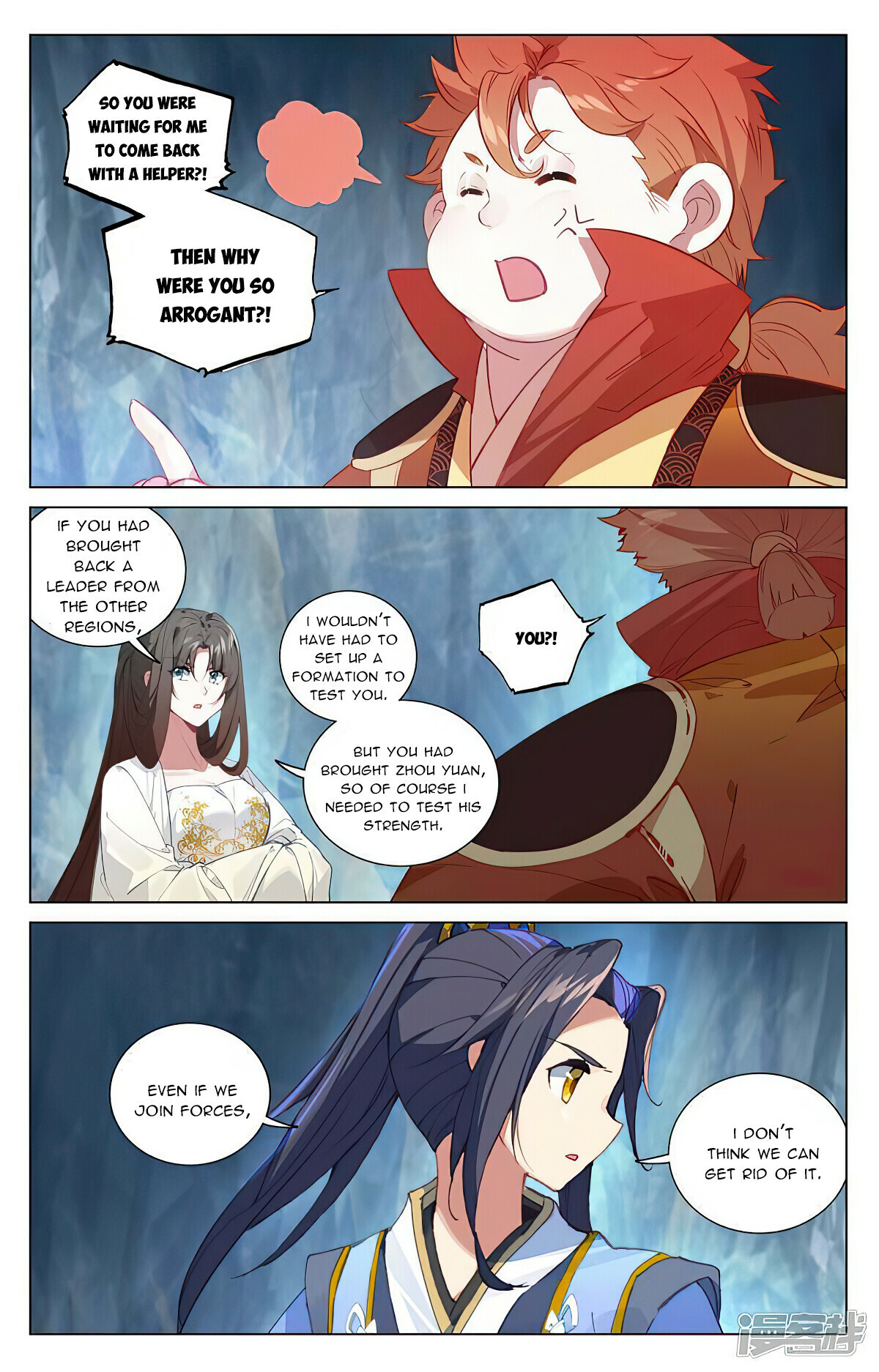 Read Yuan Zun EN Manga Online