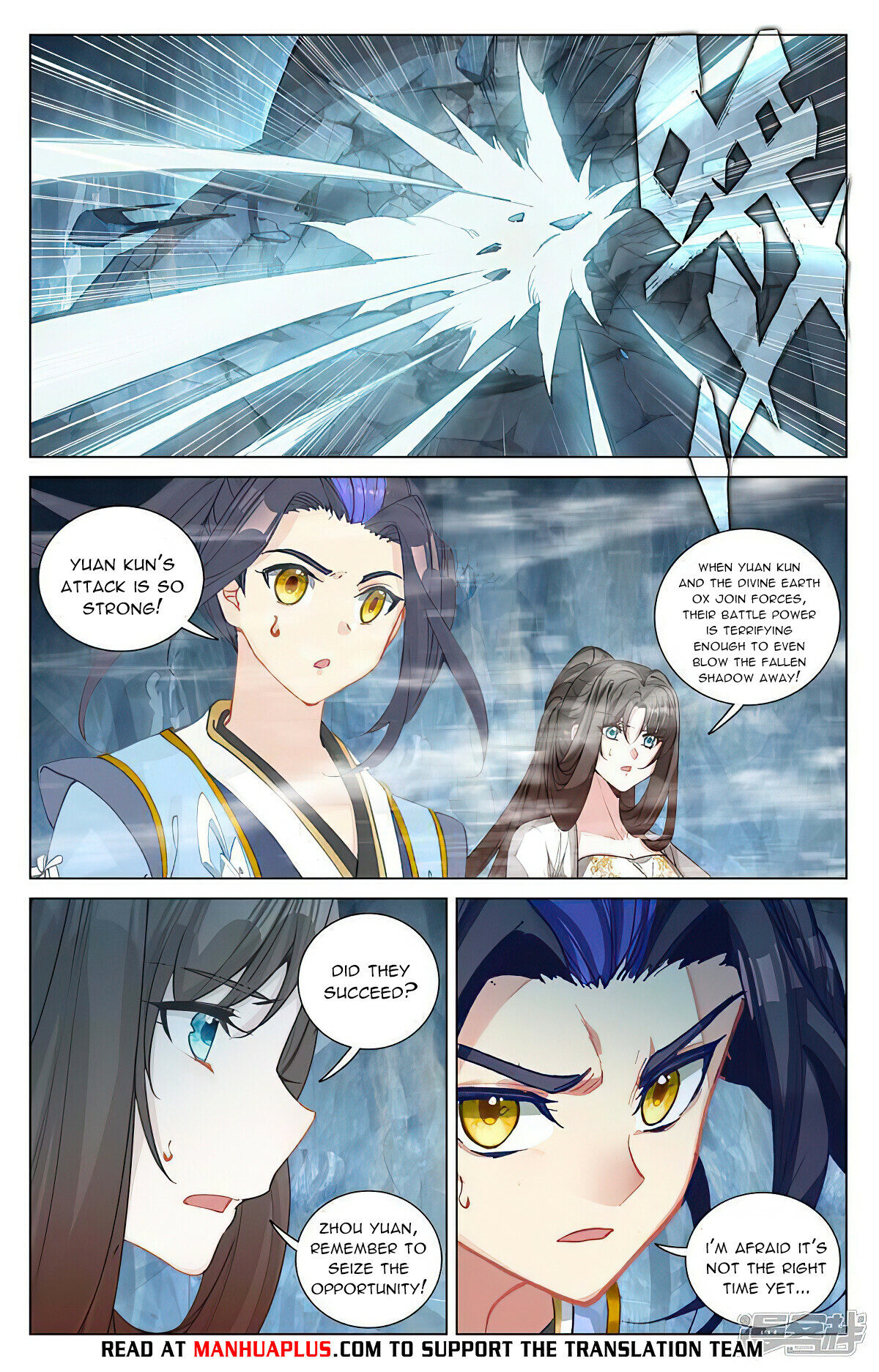 Read Yuan Zun EN Manga Online