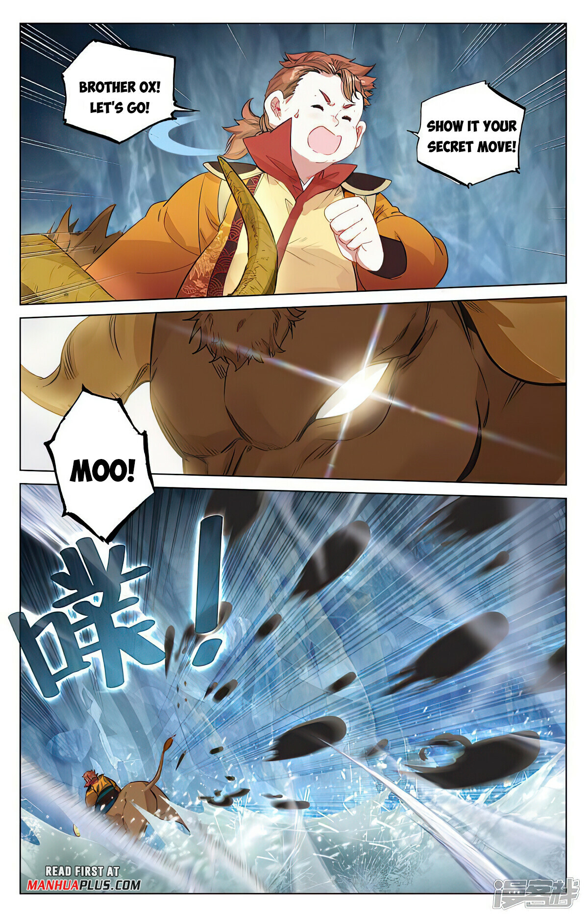 Read Yuan Zun EN Manga Online