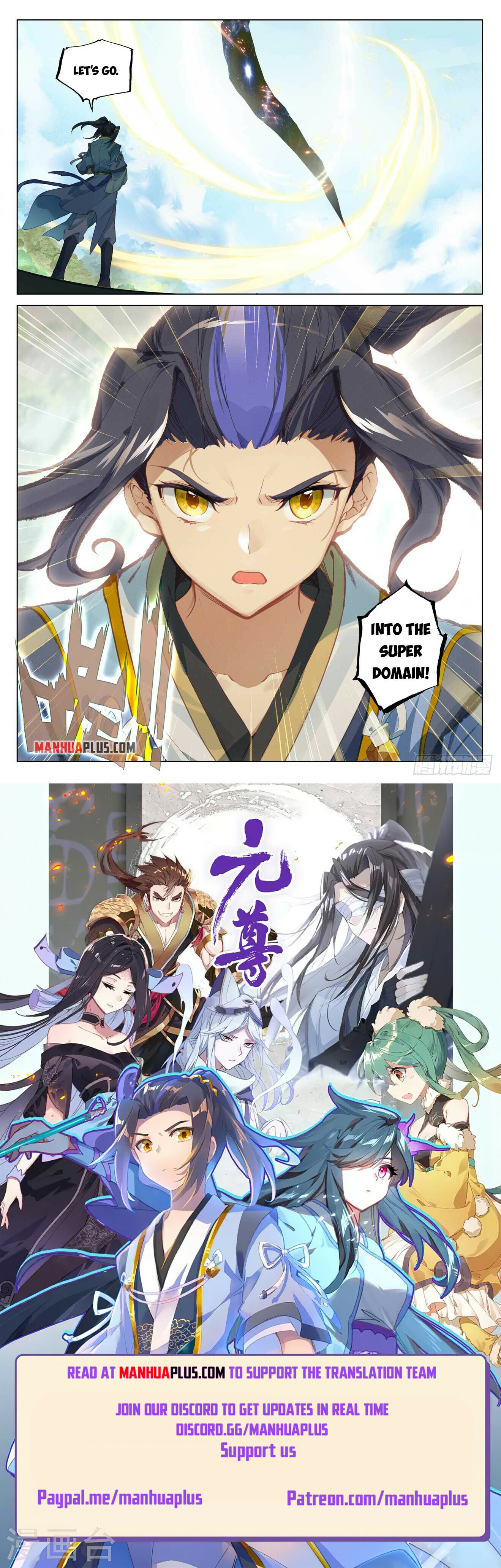 Read Yuan Zun EN Manga Online