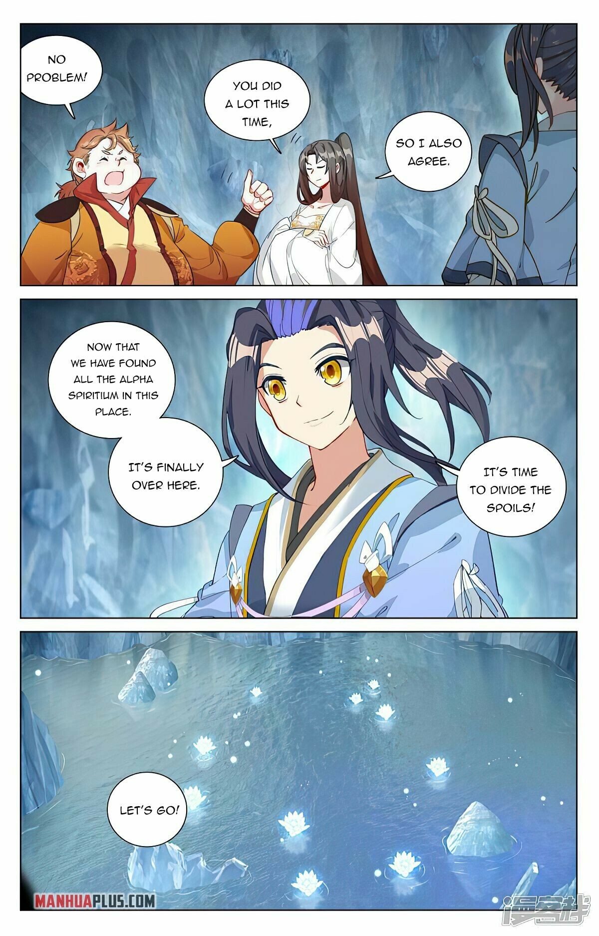Read Yuan Zun EN Manga Online