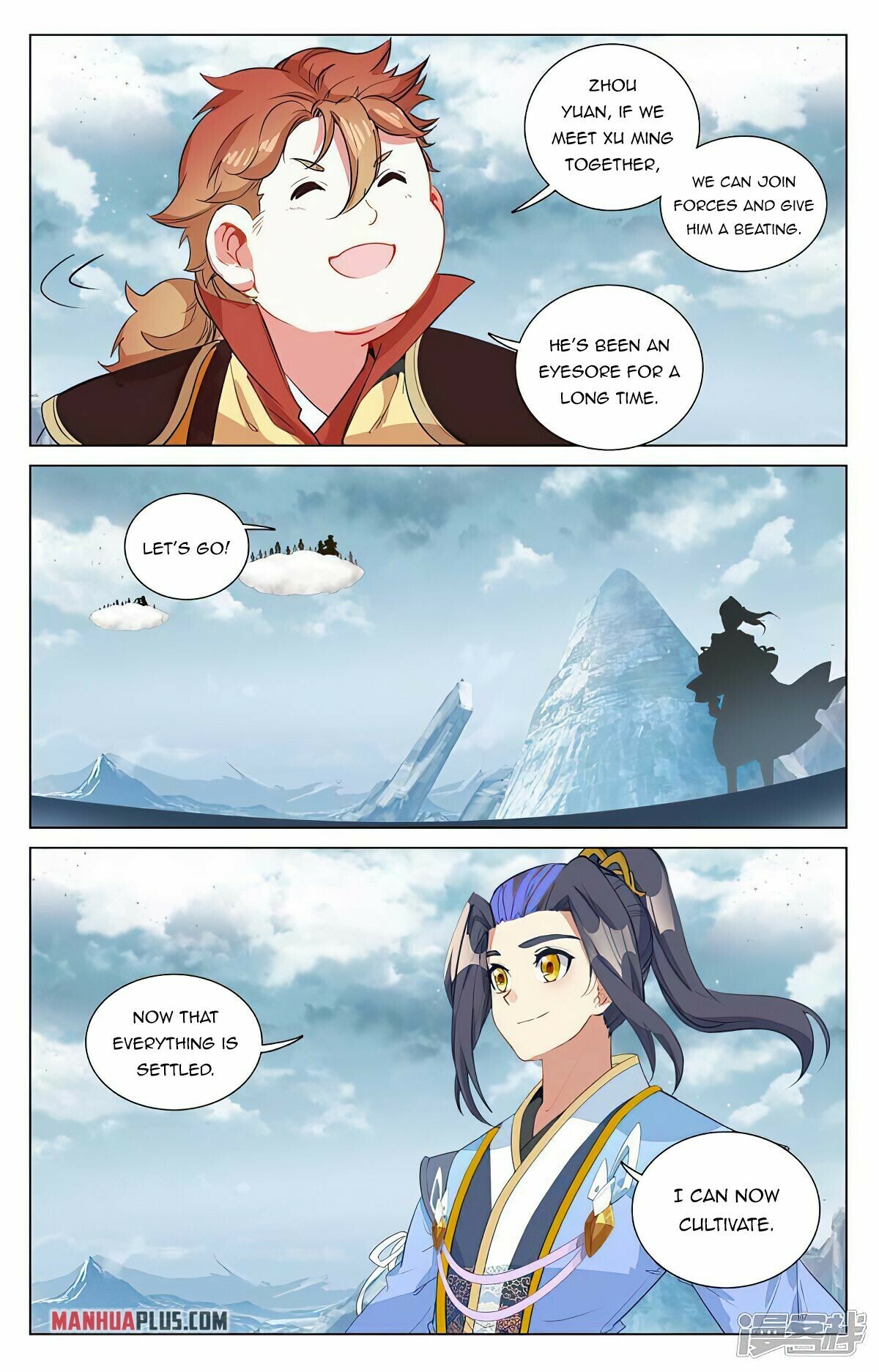 Read Yuan Zun EN Manga Online