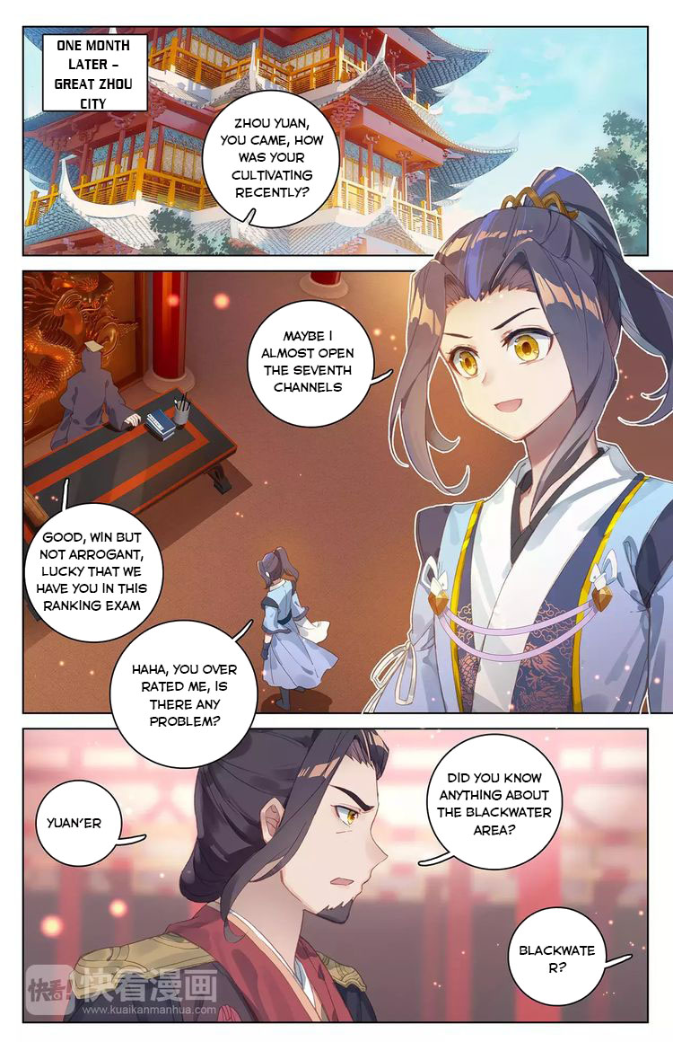 Read Yuan Zun EN Manga Online