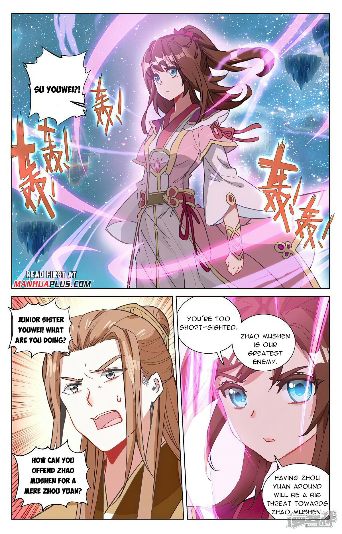 Read Yuan Zun EN Manga Online