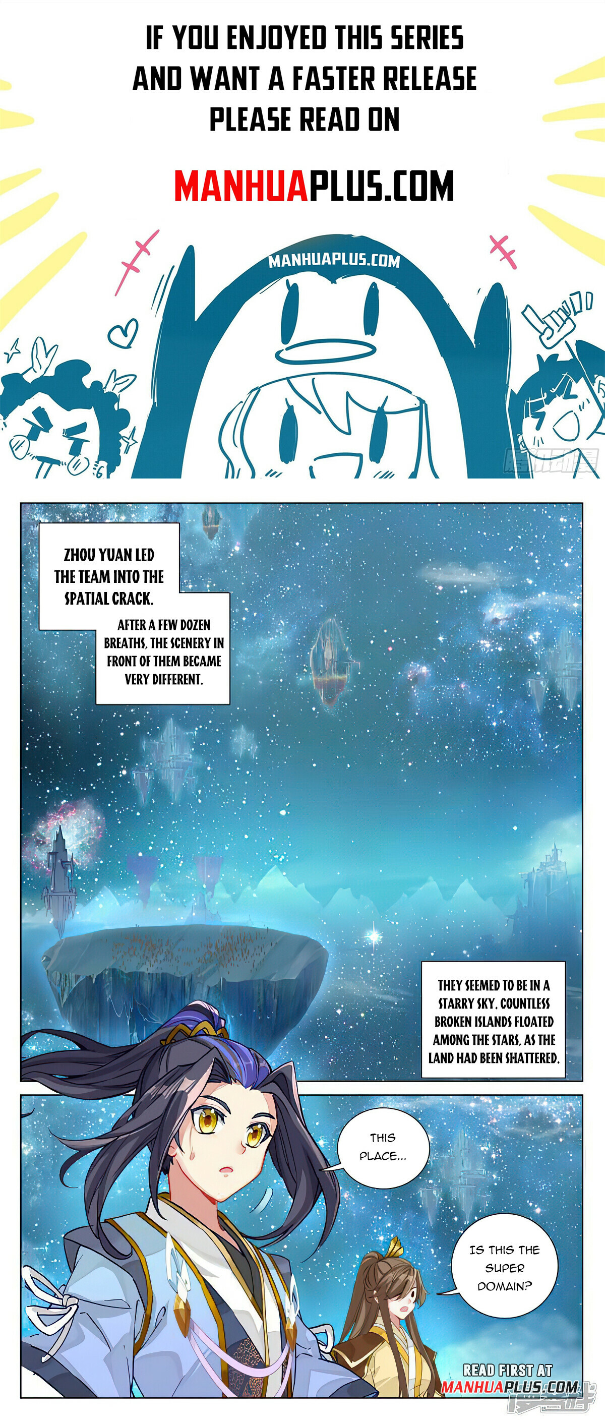 Read Yuan Zun EN Manga Online