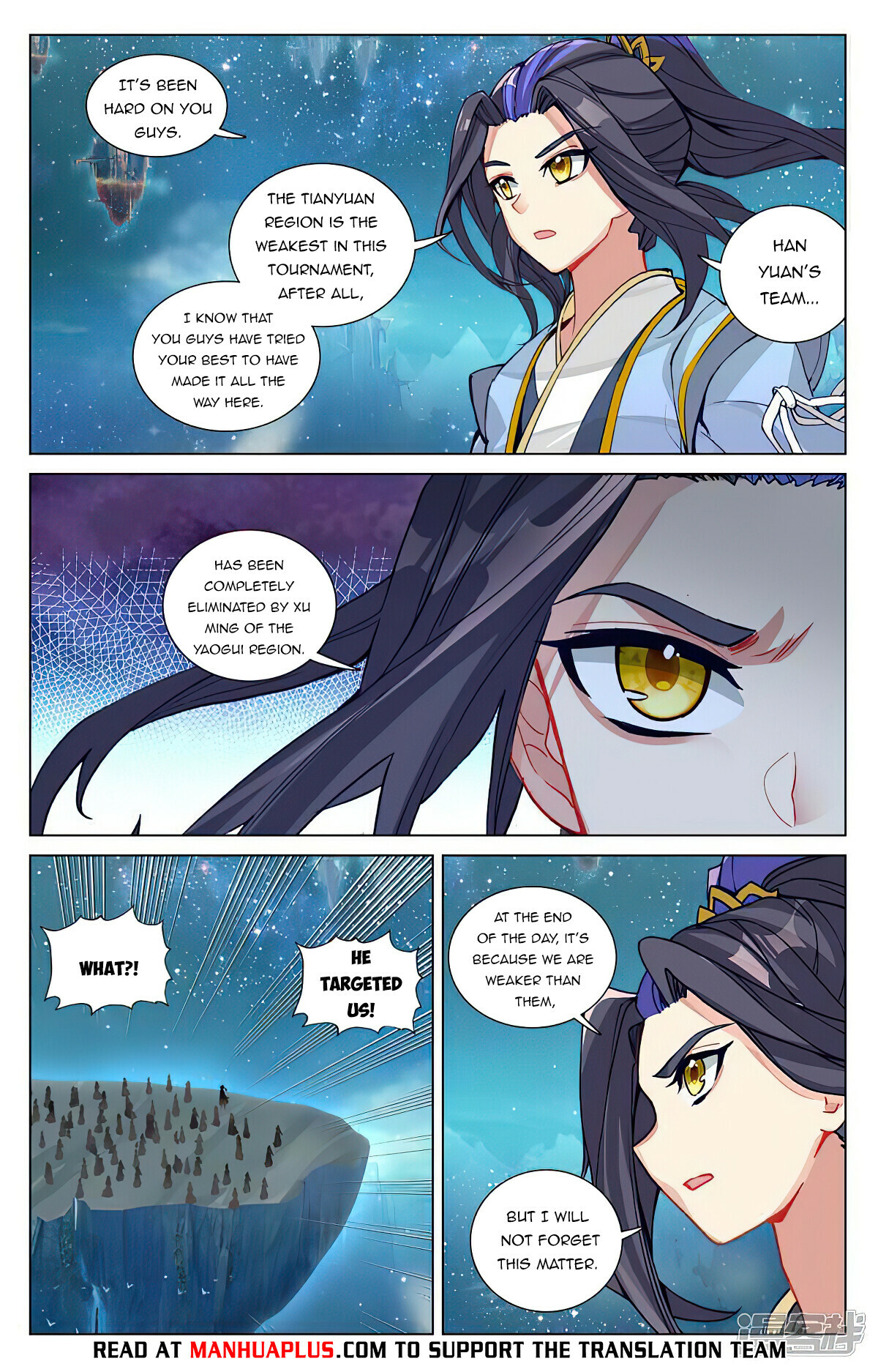 Read Yuan Zun EN Manga Online