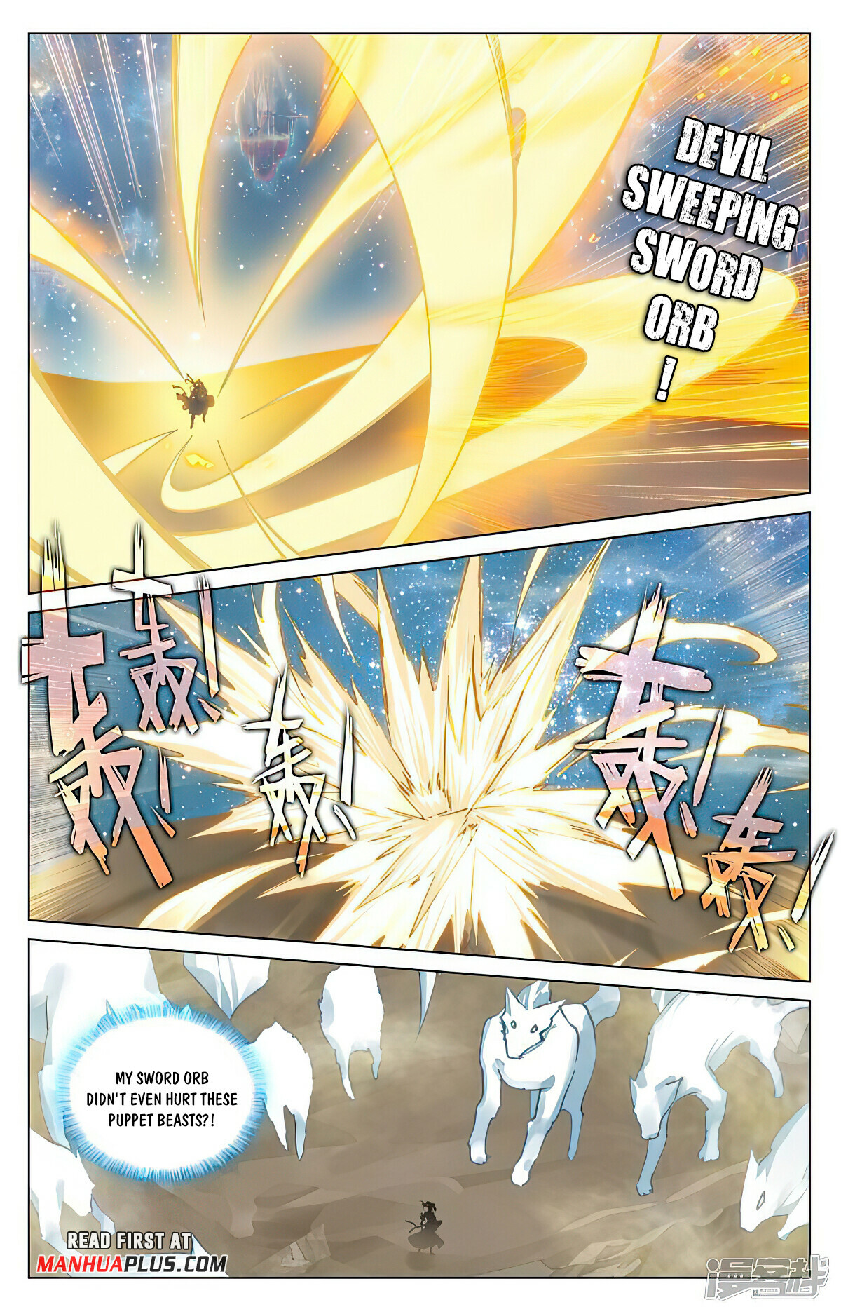 Read Yuan Zun EN Manga Online
