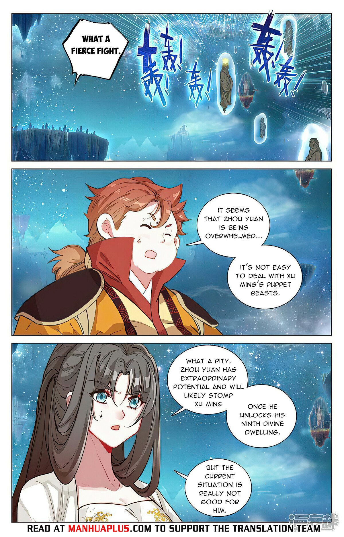 Read Yuan Zun EN Manga Online
