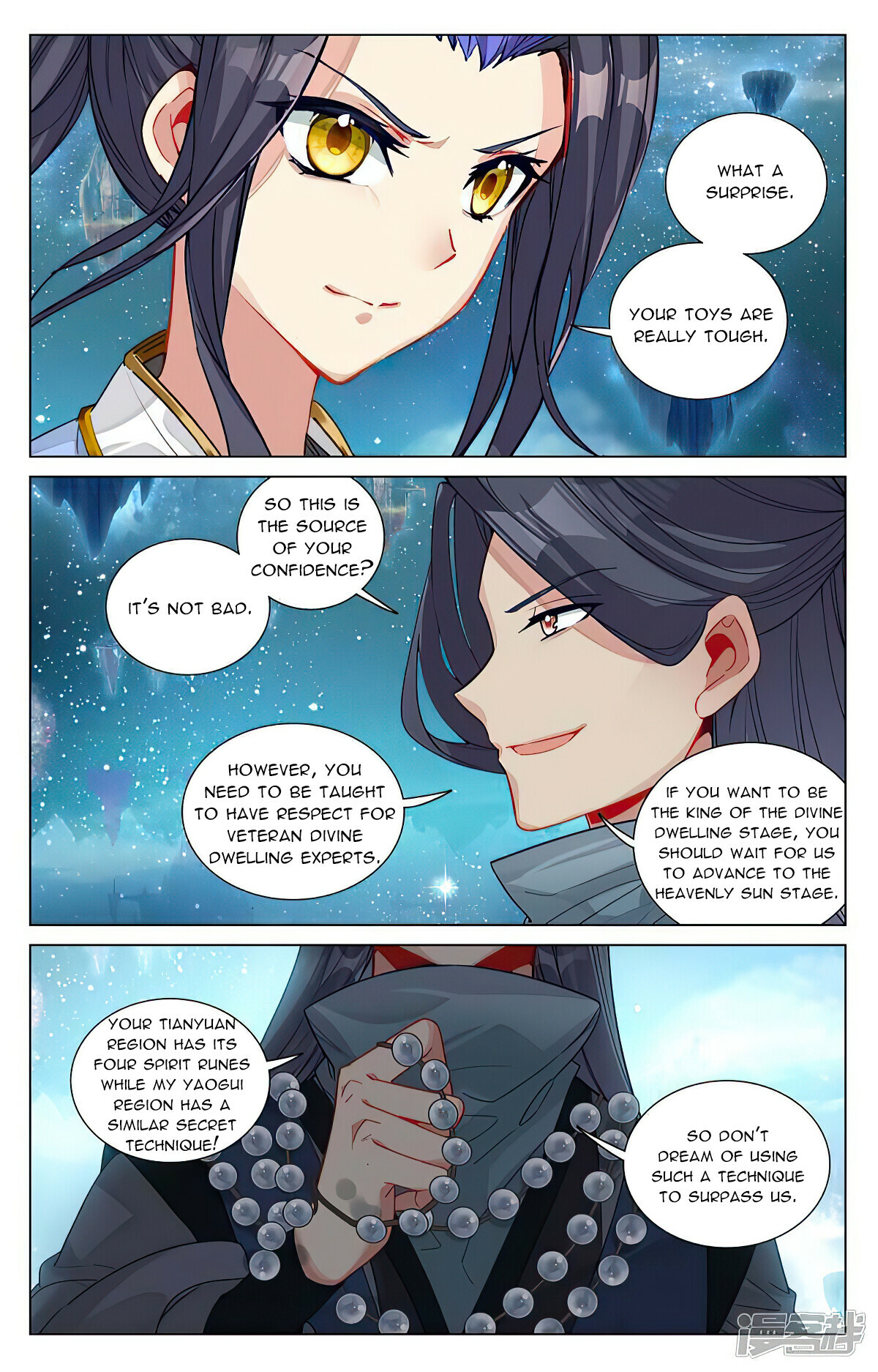 Read Yuan Zun EN Manga Online