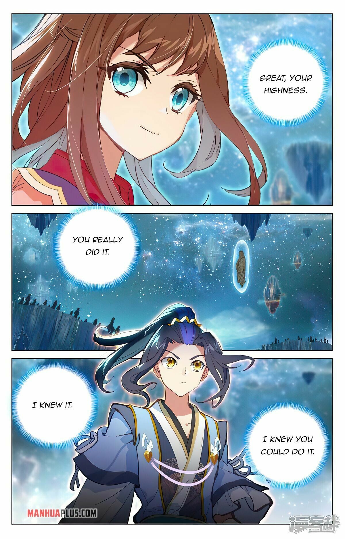 Read Yuan Zun EN Manga Online