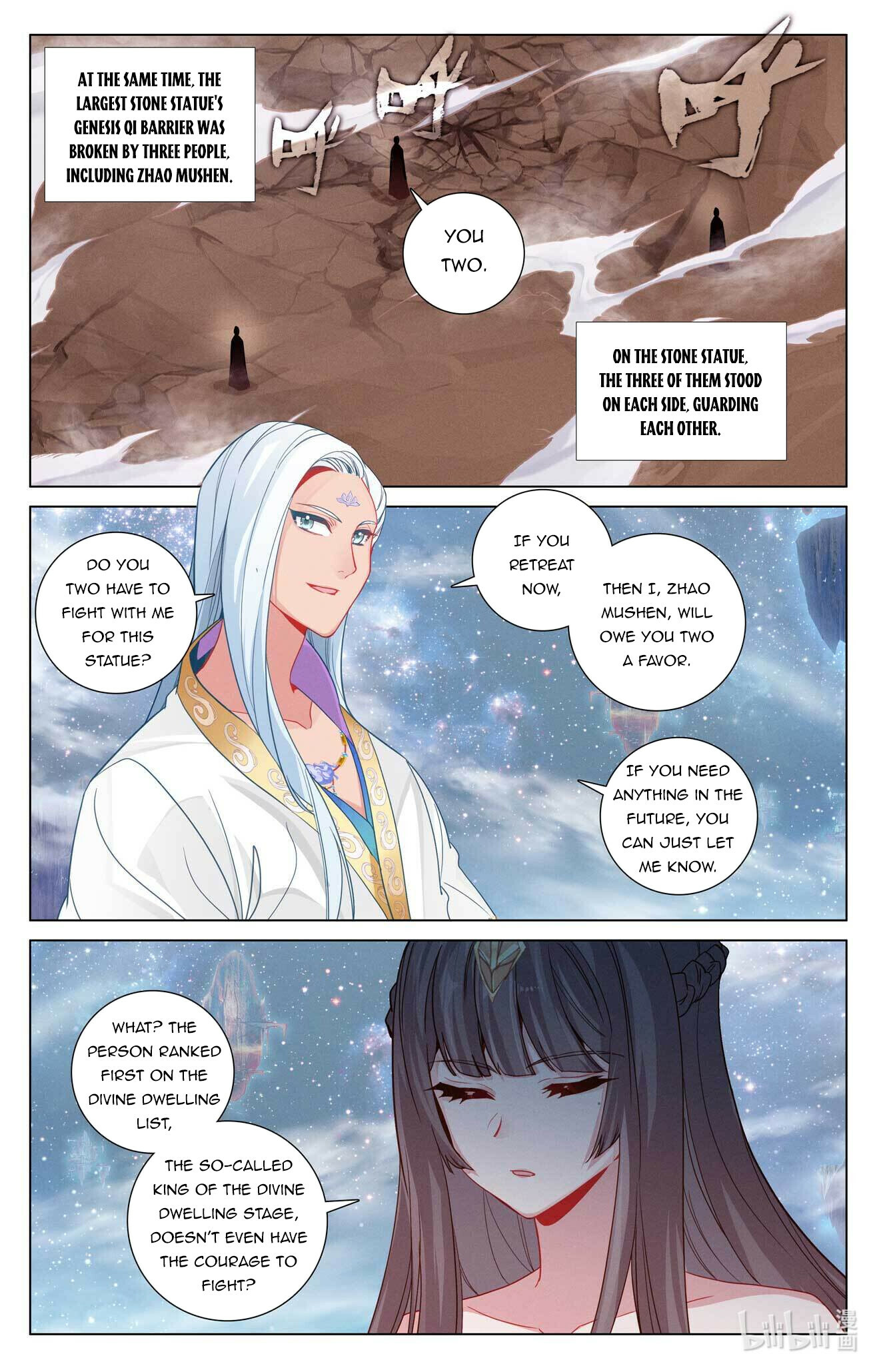 Read Yuan Zun EN Manga Online