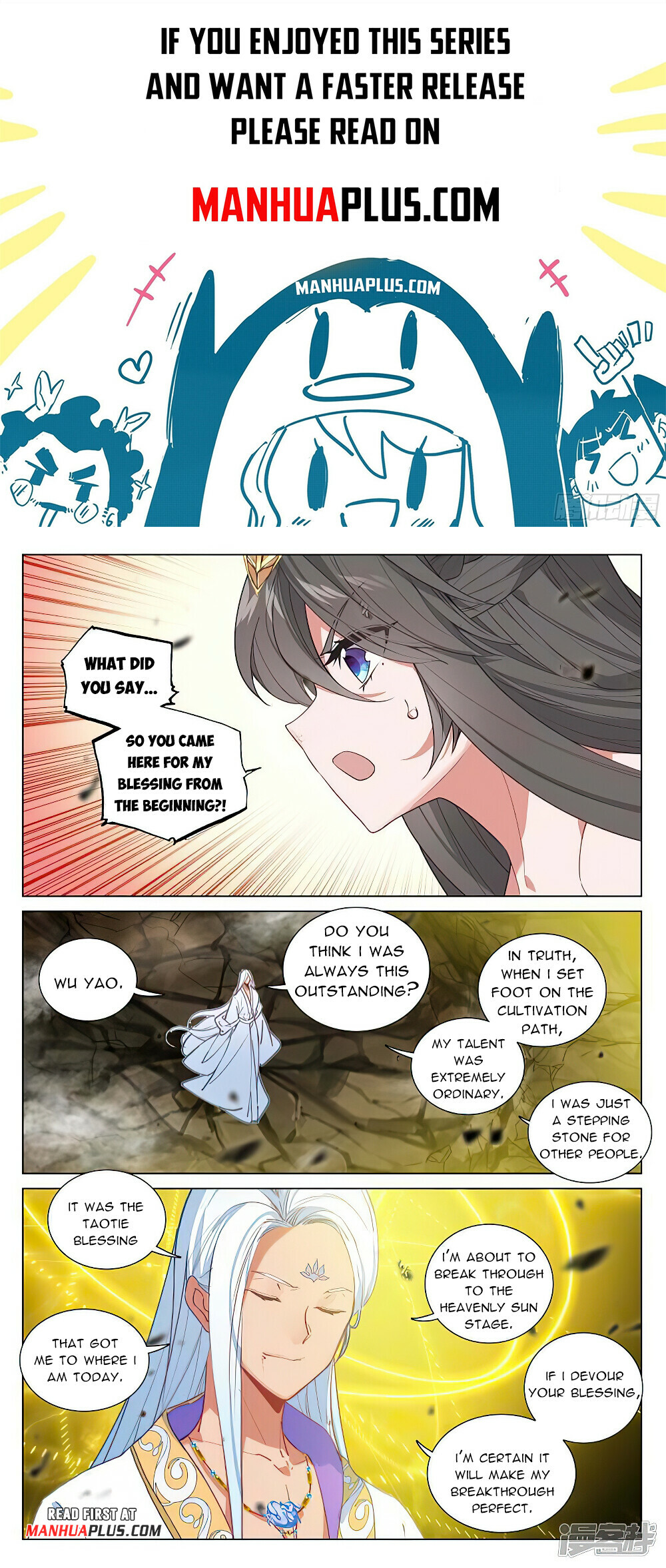 Read Yuan Zun EN Manga Online