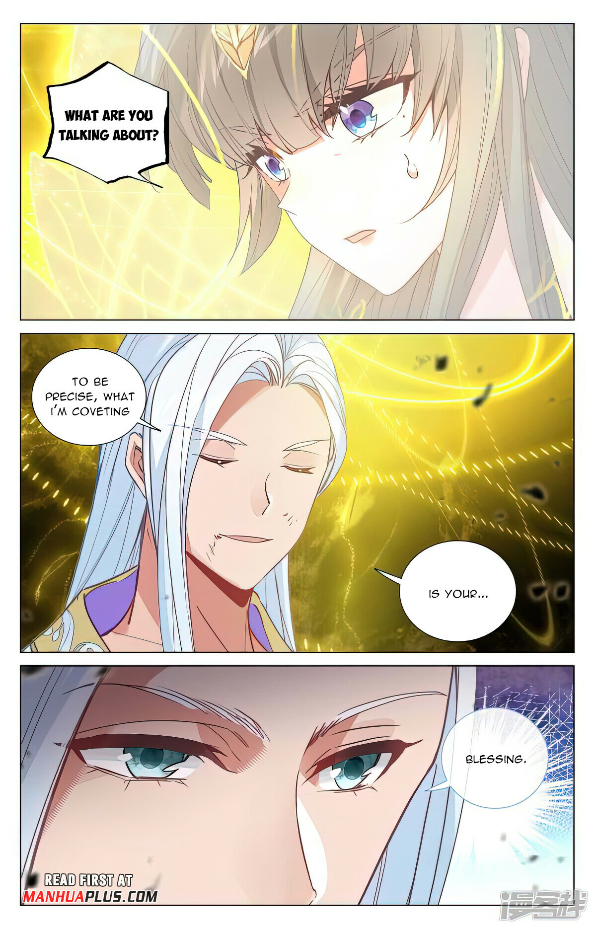 Read Yuan Zun EN Manga Online