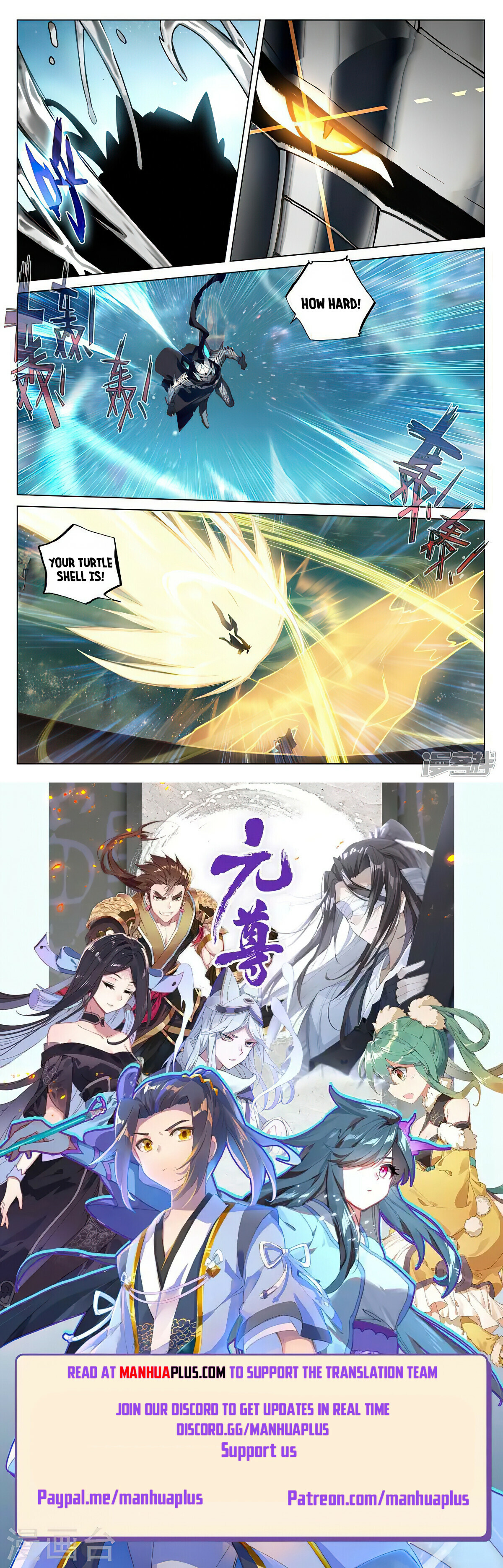 Read Yuan Zun EN Manga Online