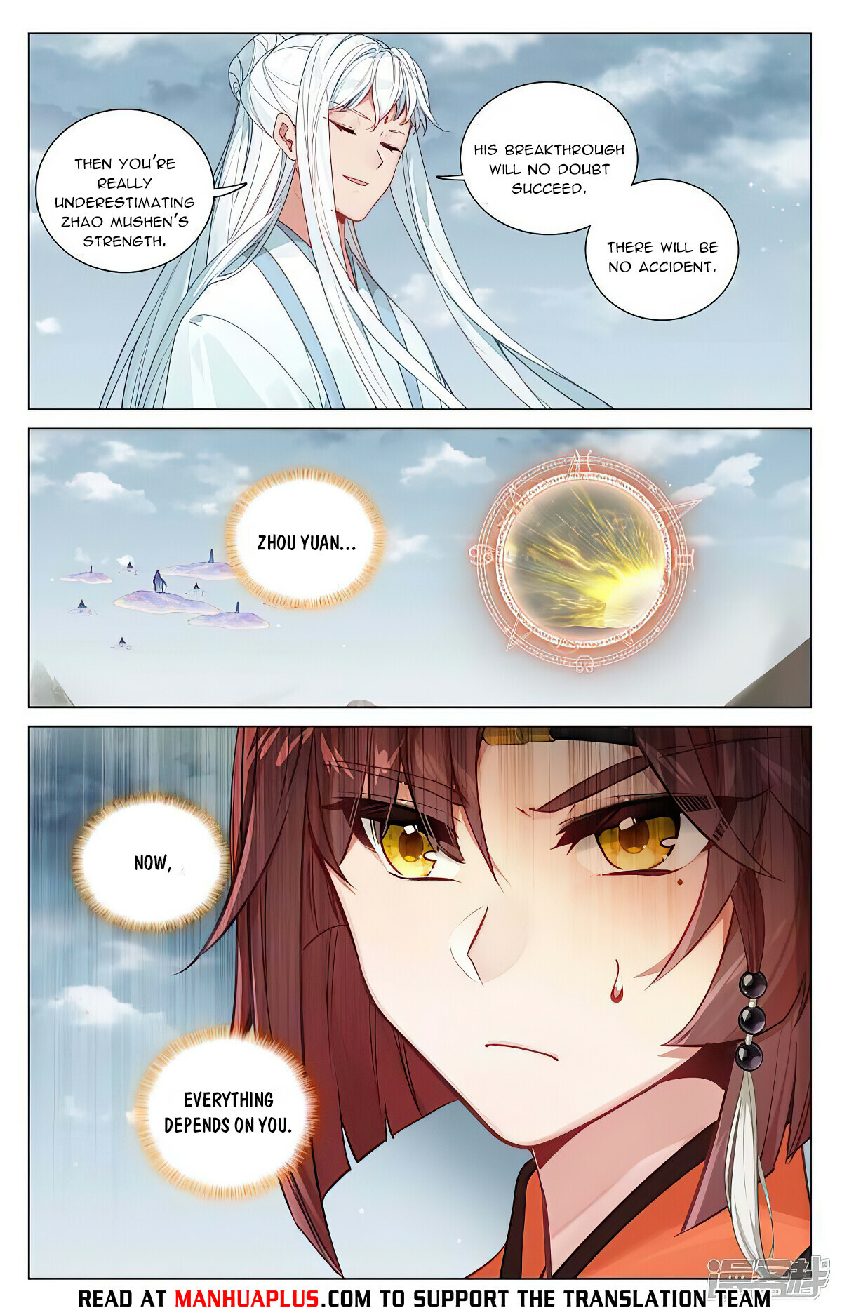 Read Yuan Zun EN Manga Online