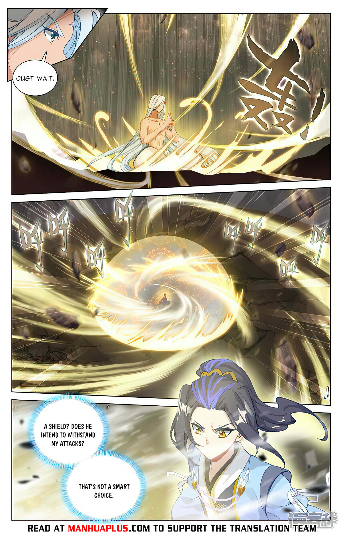 Read Yuan Zun EN Manga Online