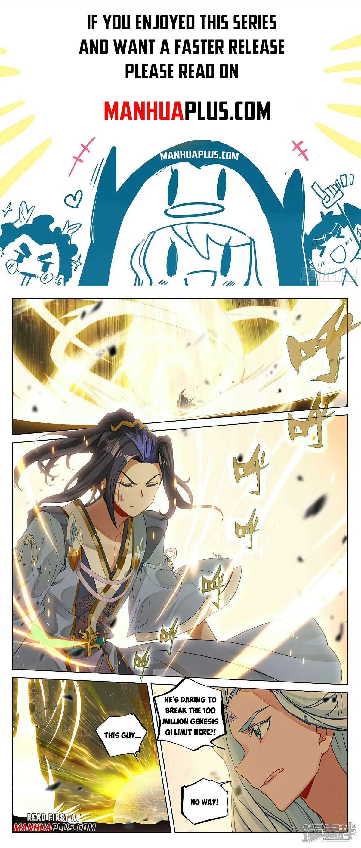 Read Yuan Zun EN Manga Online