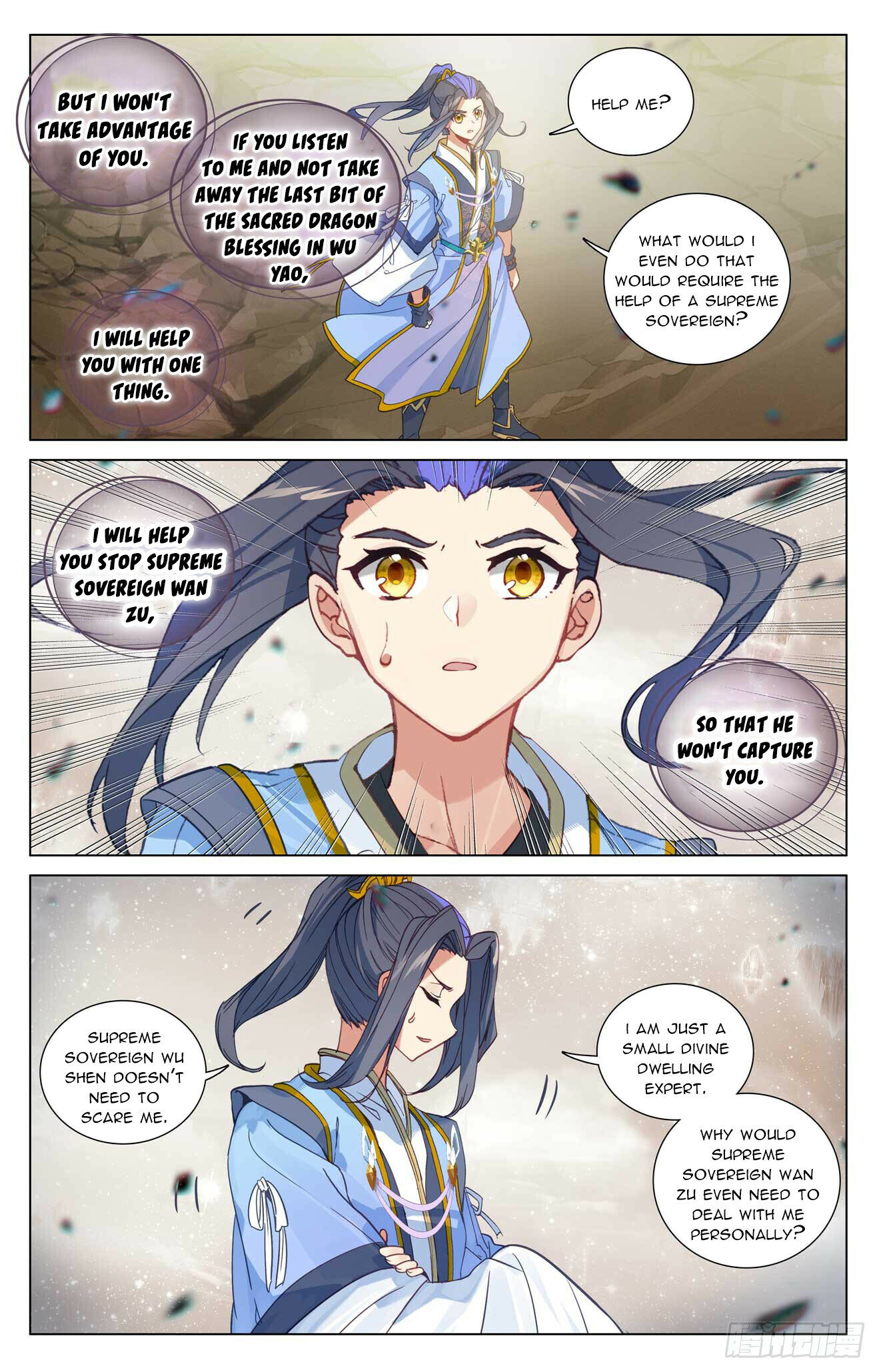 Read Yuan Zun EN Manga Online