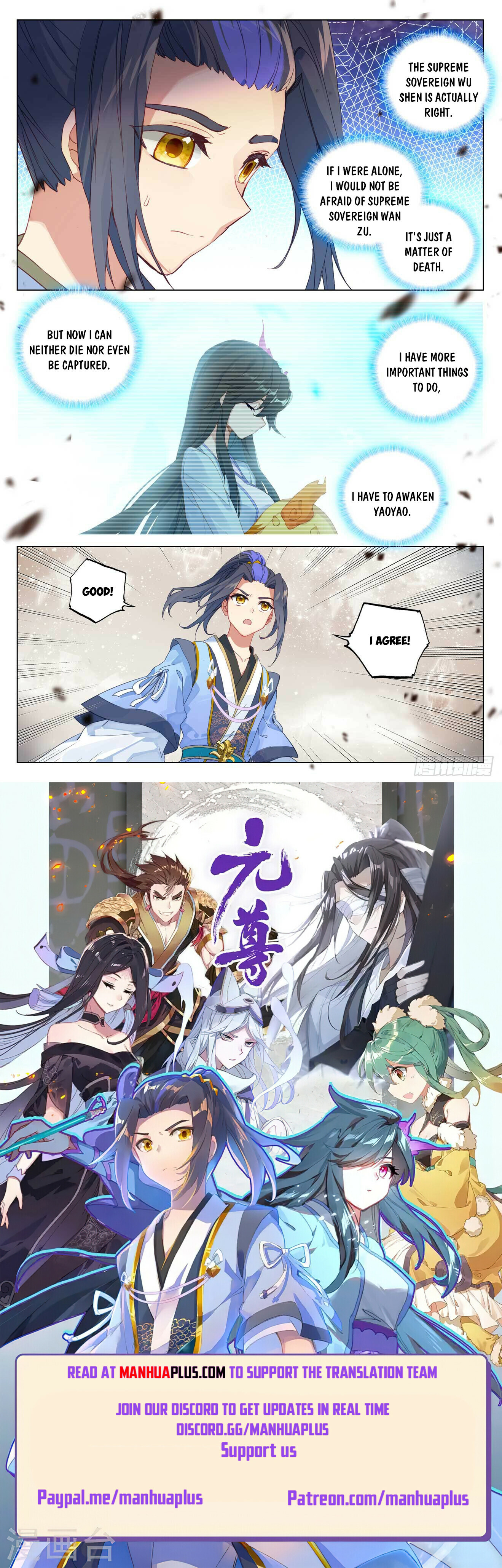 Read Yuan Zun EN Manga Online