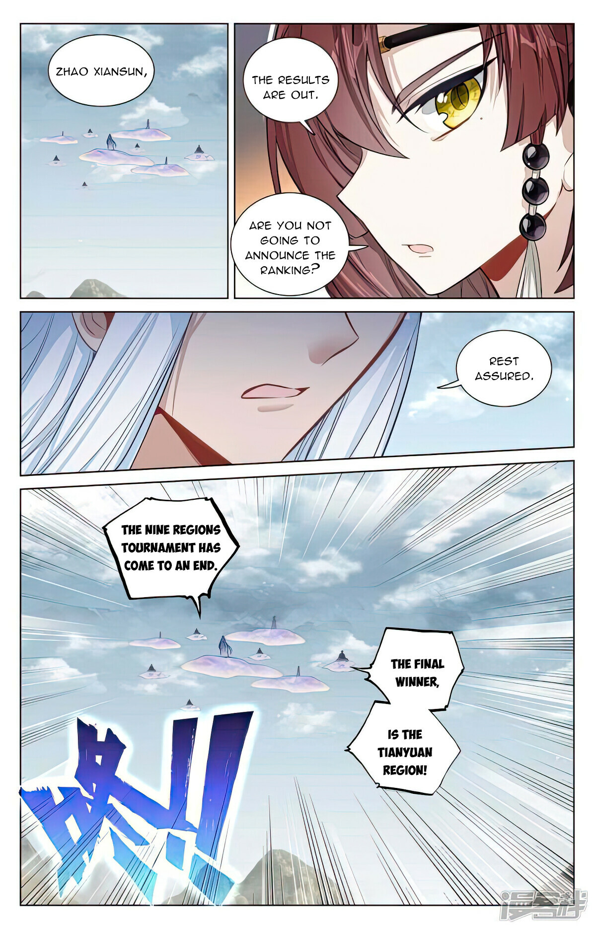 Read Yuan Zun EN Manga Online