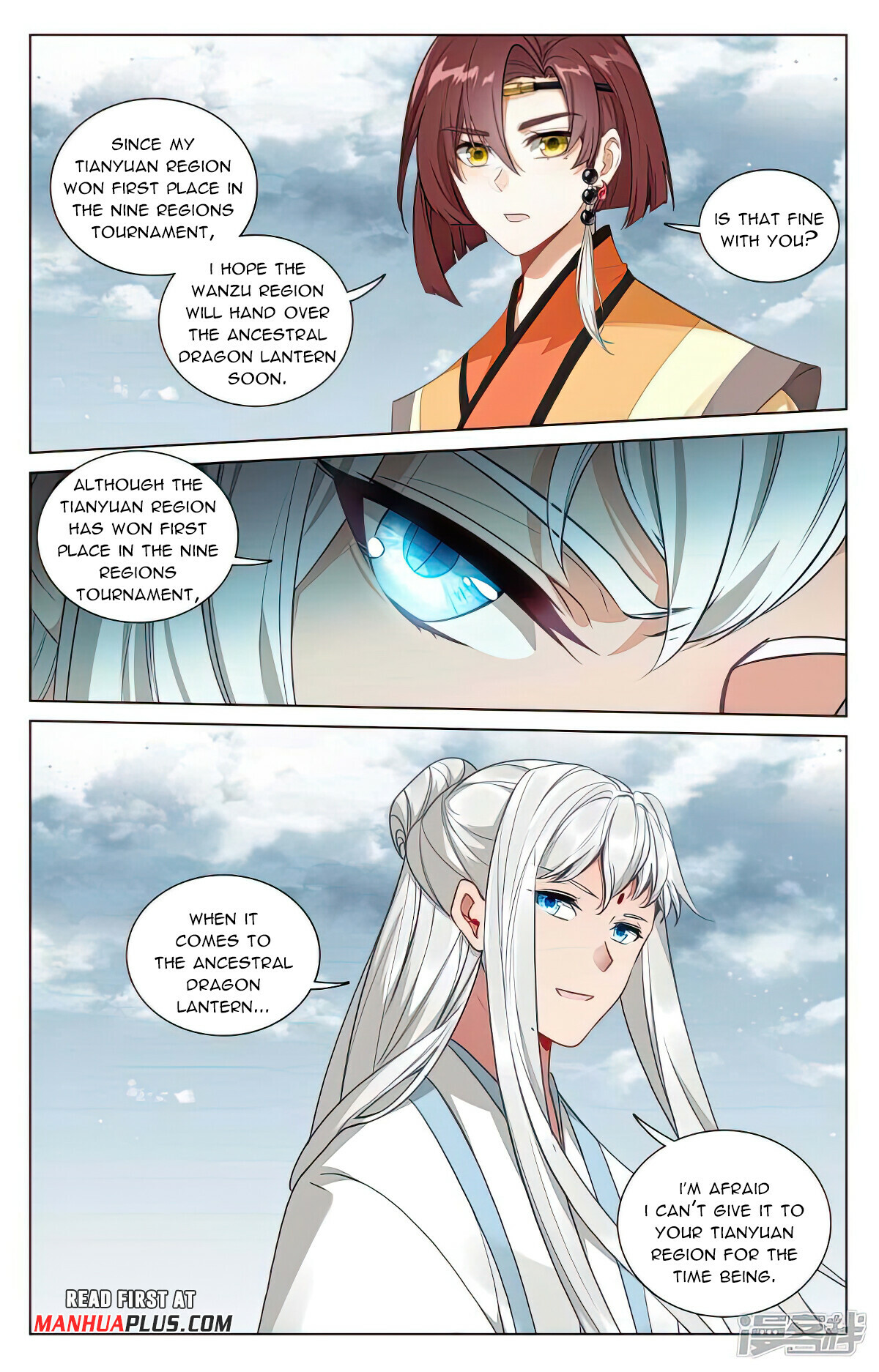 Read Yuan Zun EN Manga Online