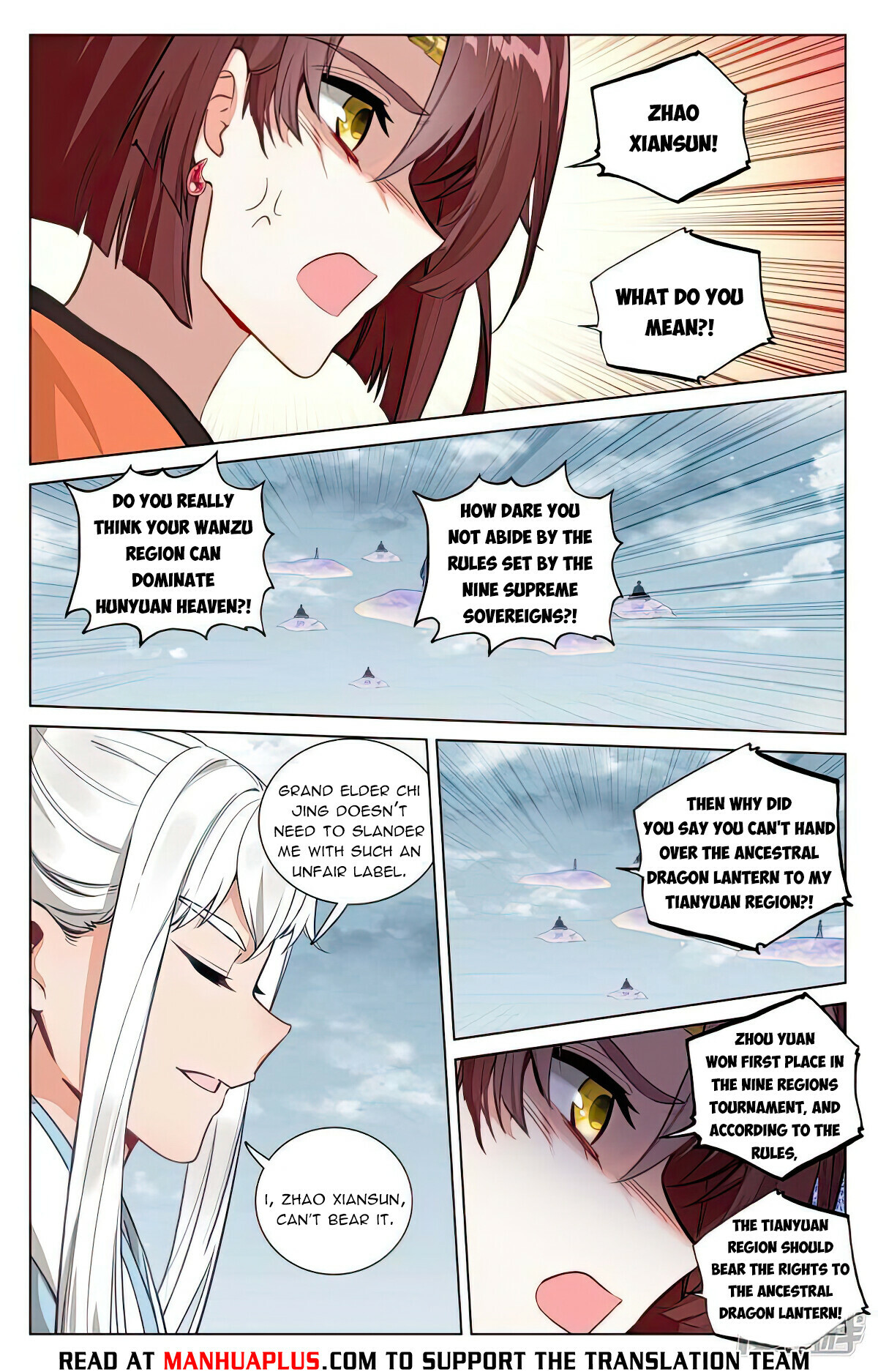 Read Yuan Zun EN Manga Online