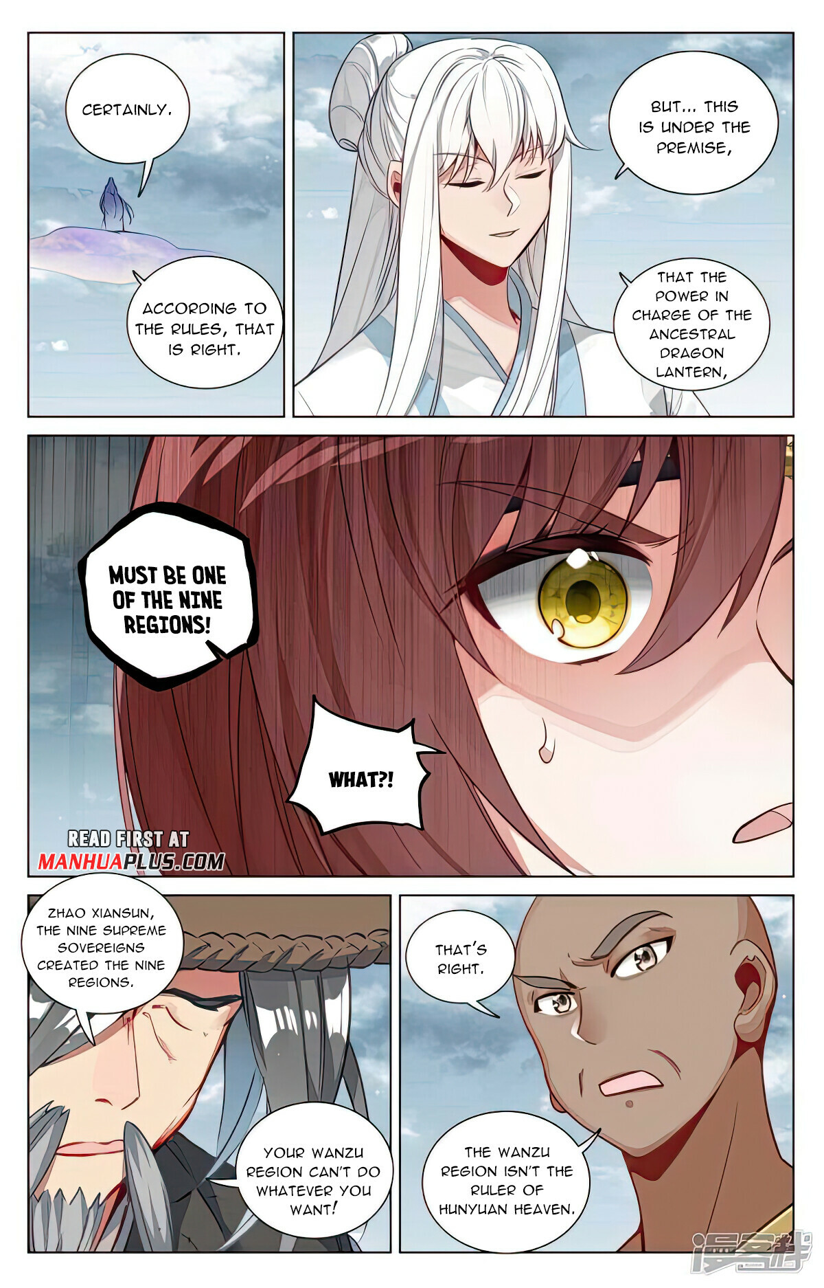 Read Yuan Zun EN Manga Online