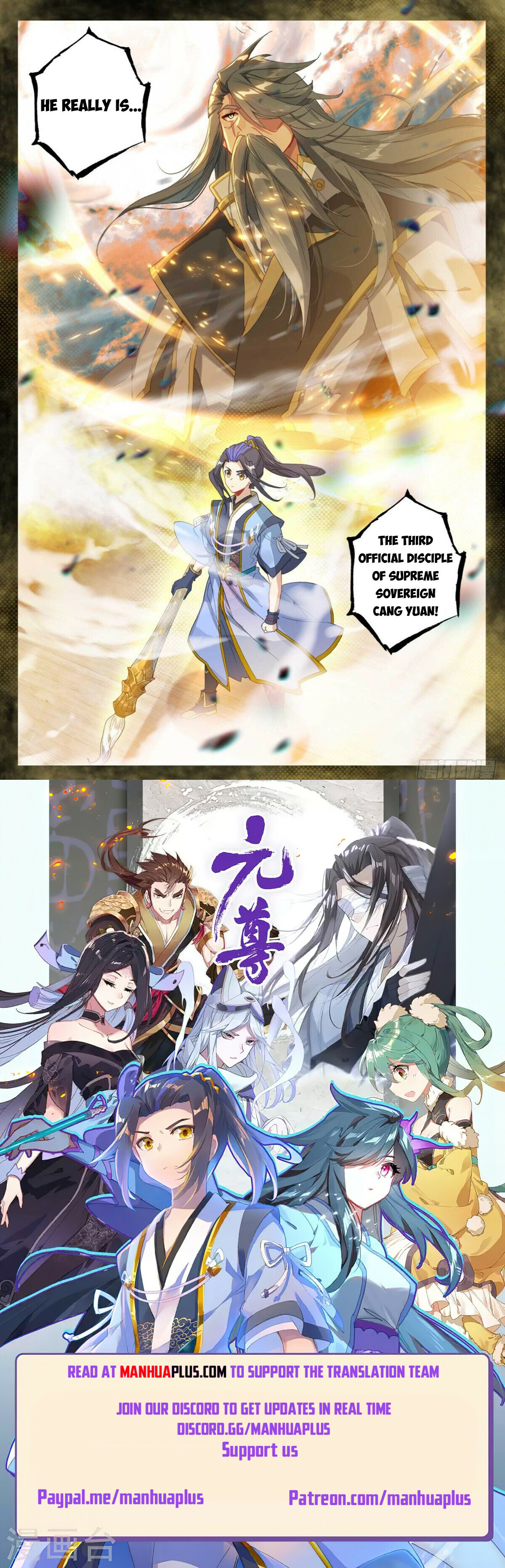 Read Yuan Zun EN Manga Online