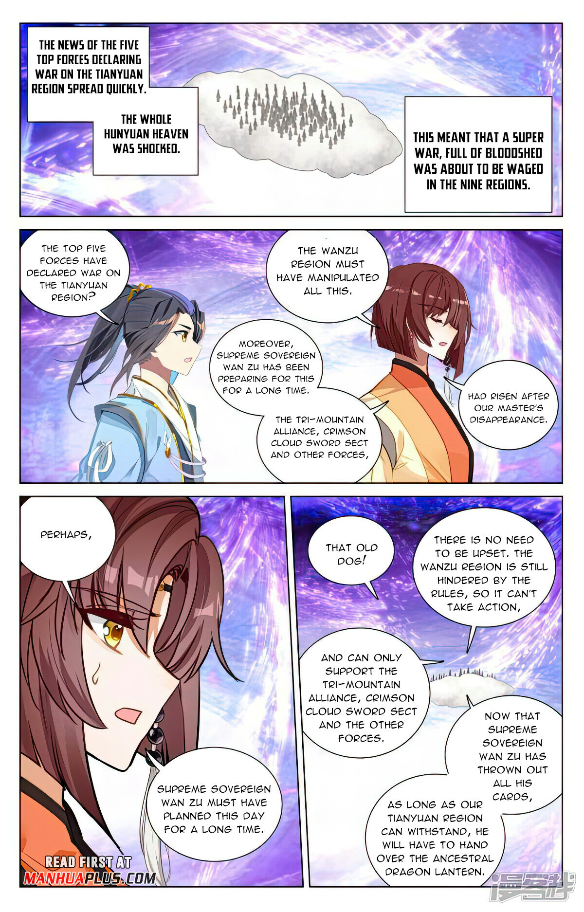 Read Yuan Zun EN Manga Online