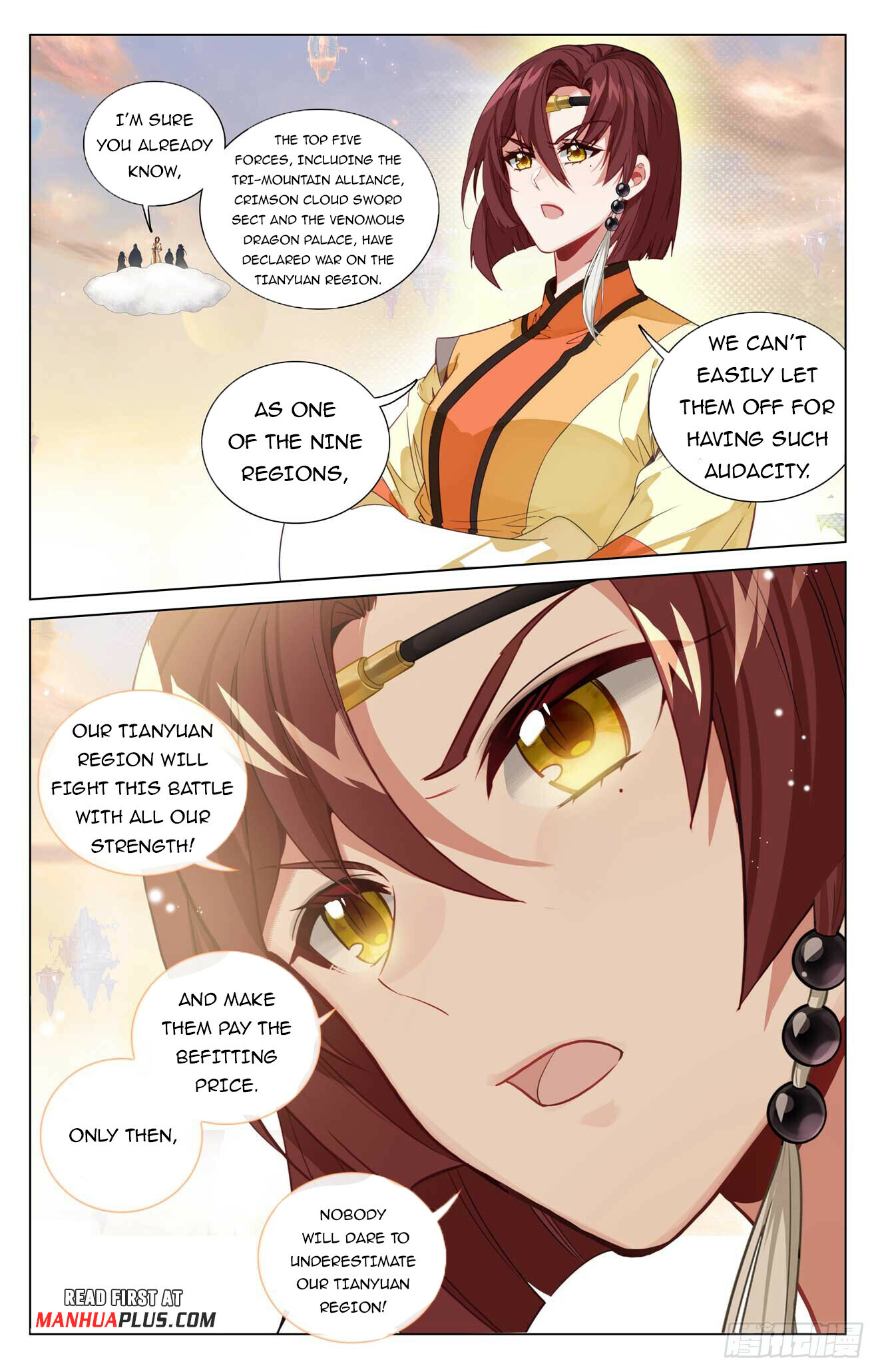 Read Yuan Zun EN Manga Online