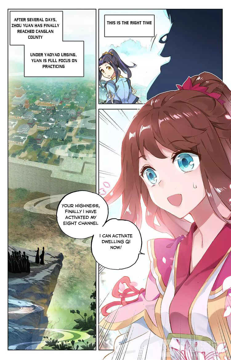 Read Yuan Zun EN Manga Online