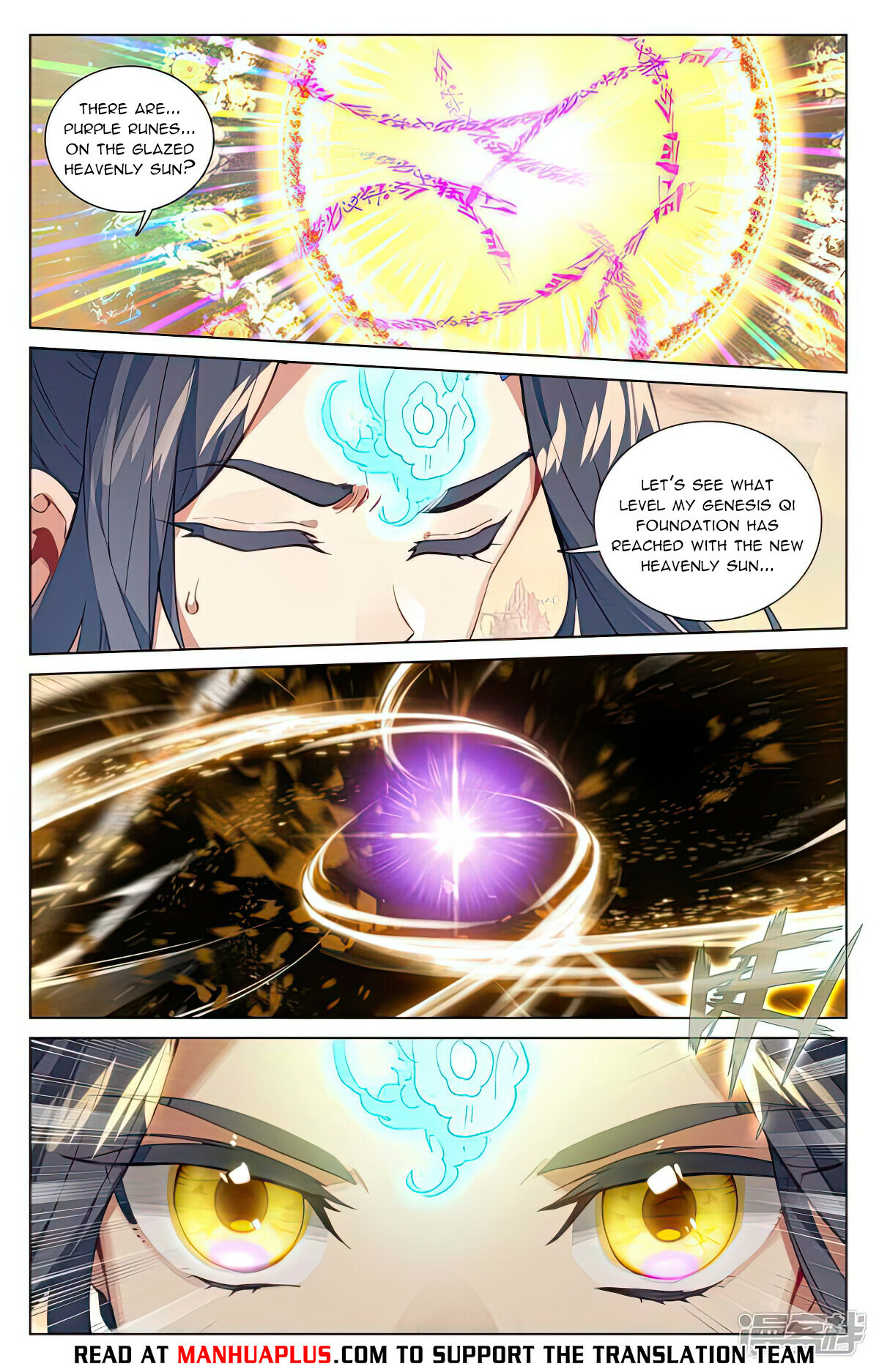 Read Yuan Zun EN Manga Online