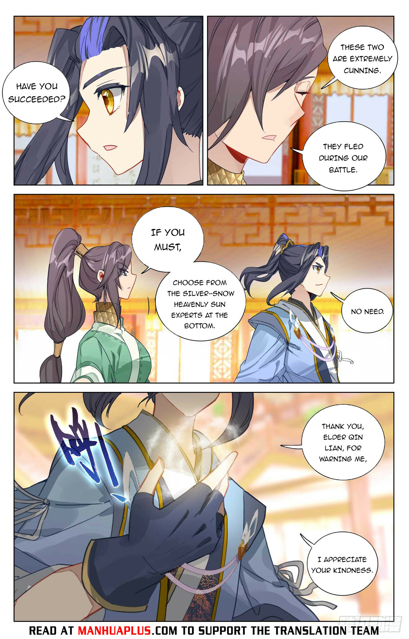 Read Yuan Zun EN Manga Online