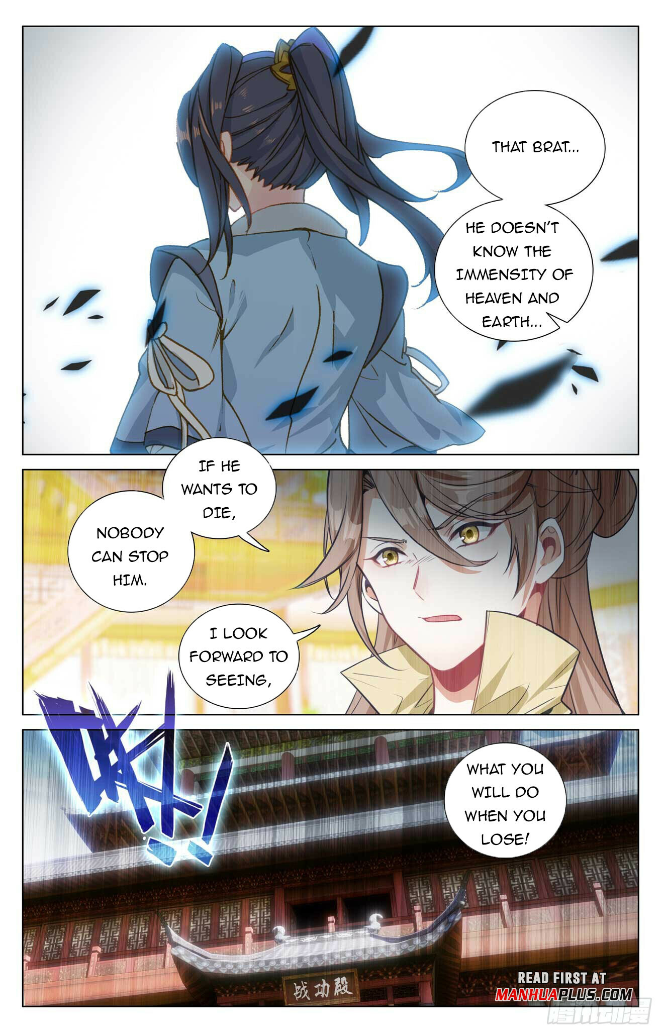 Read Yuan Zun EN Manga Online