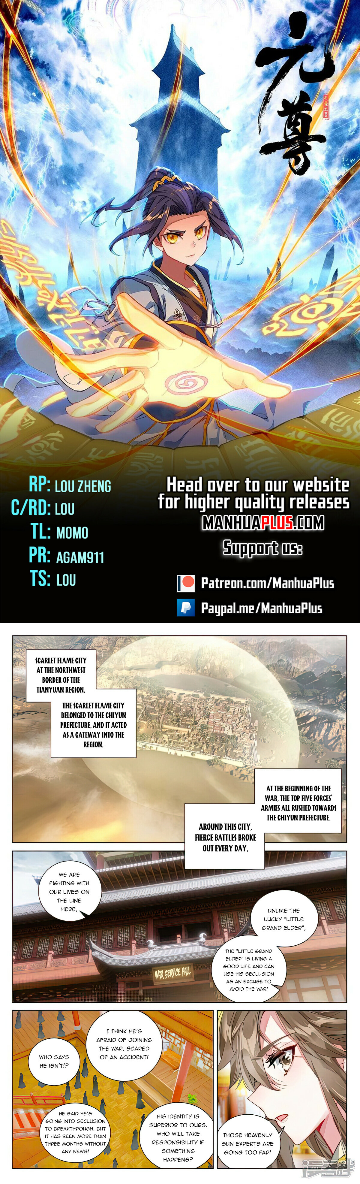 Read Yuan Zun EN Manga Online