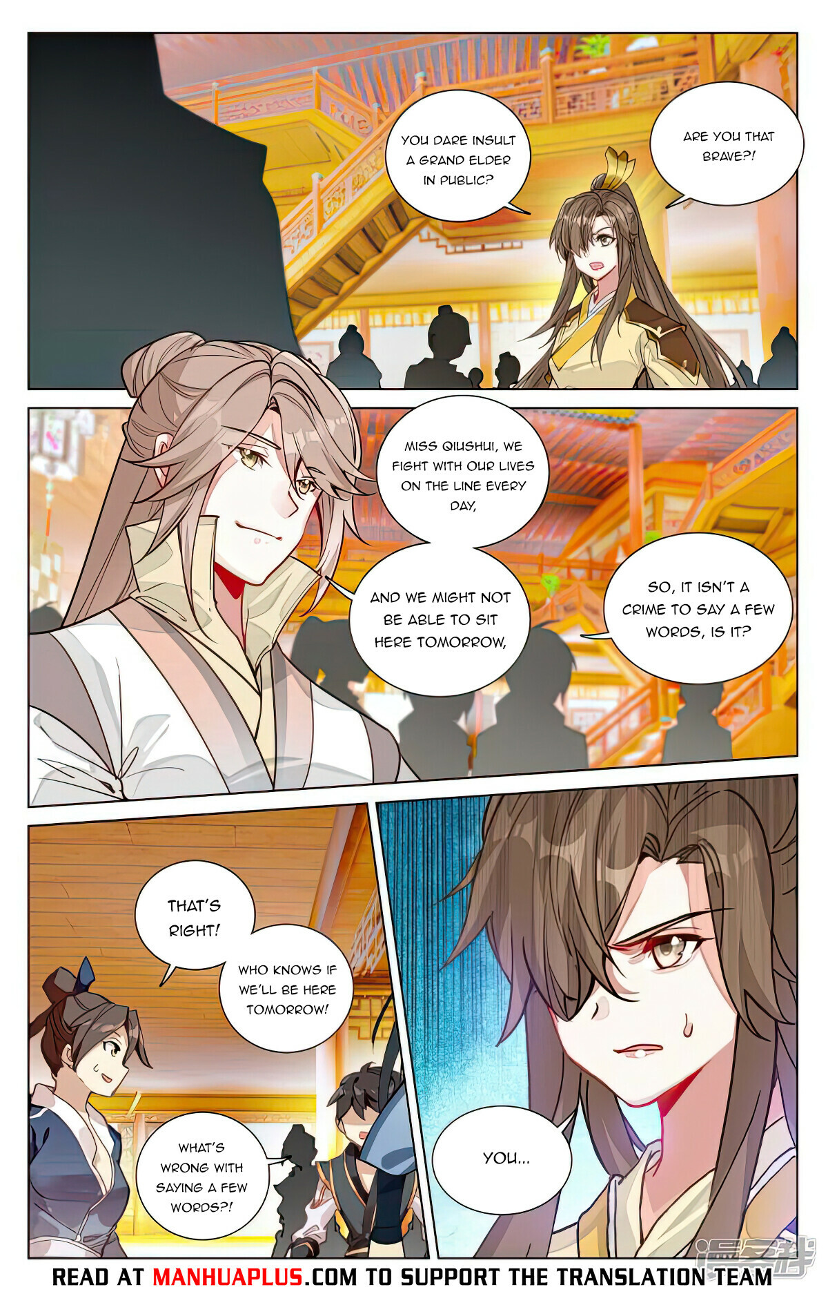 Read Yuan Zun EN Manga Online