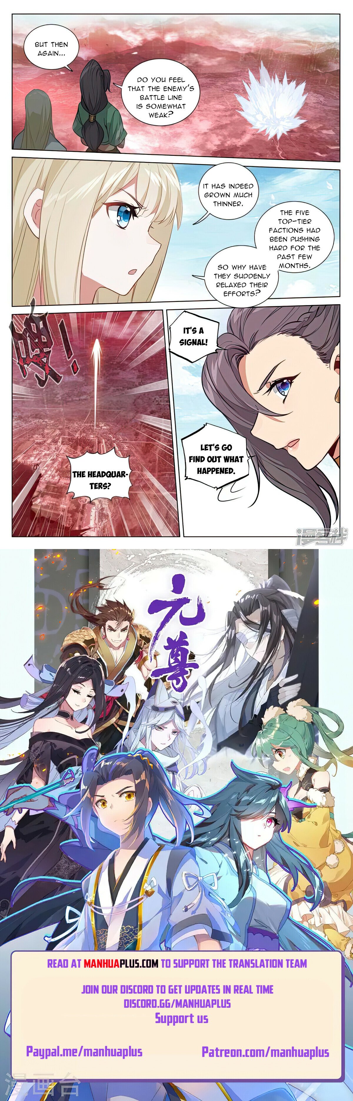 Read Yuan Zun EN Manga Online