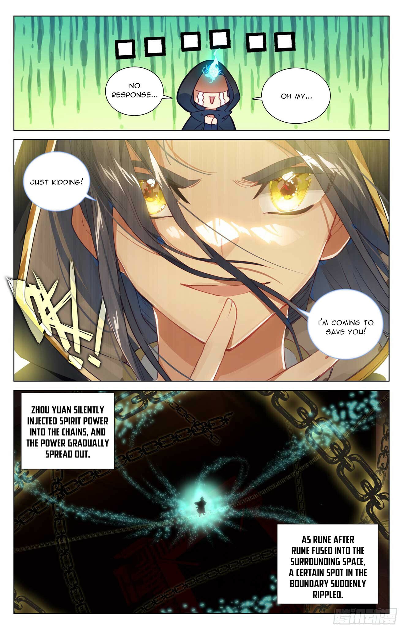 Read Yuan Zun EN Manga Online