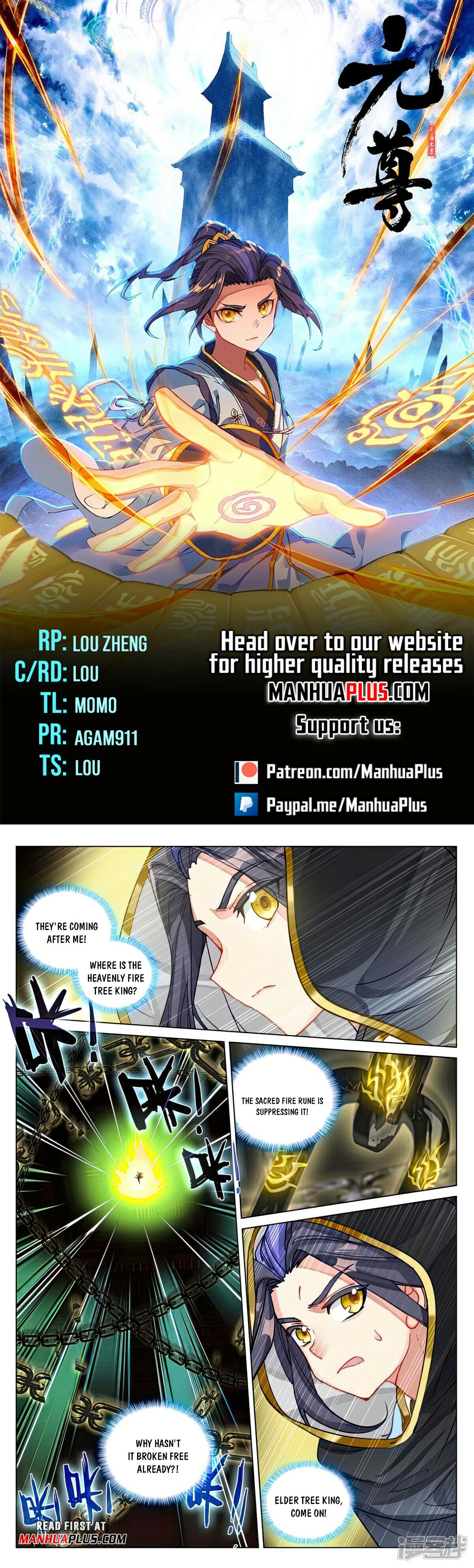 Read Yuan Zun EN Manga Online