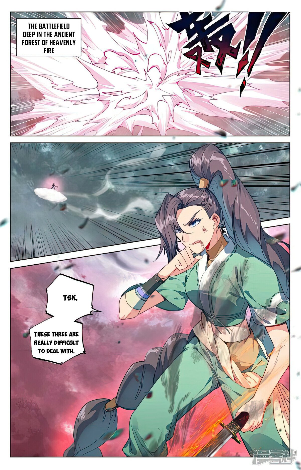 Read Yuan Zun EN Manga Online