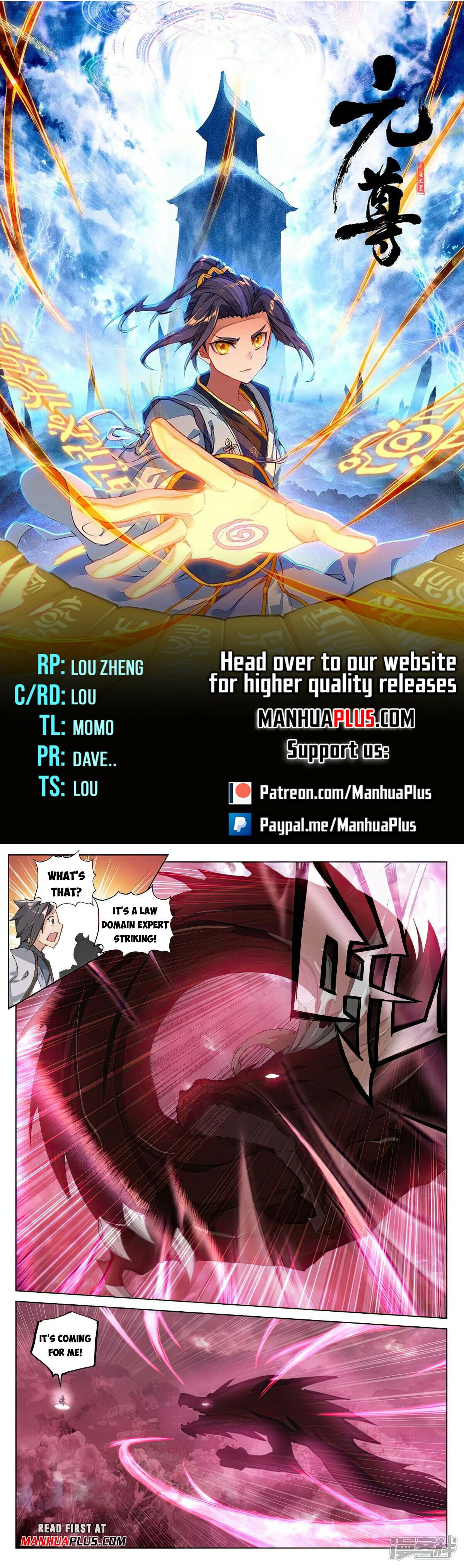 Read Yuan Zun EN Manga Online