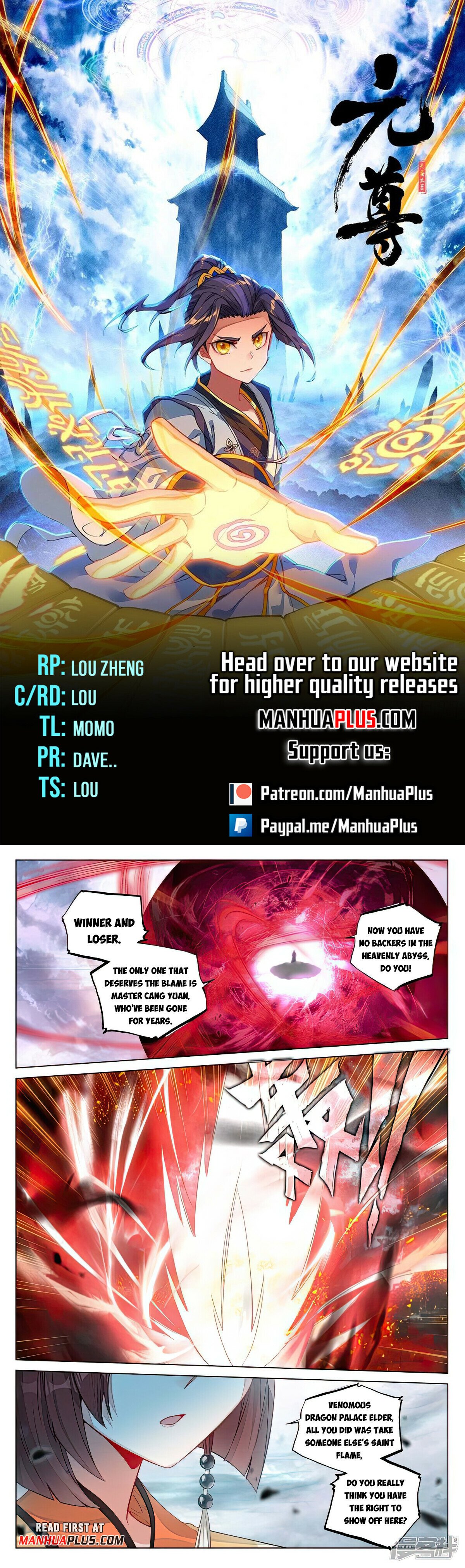 Read Yuan Zun EN Manga Online