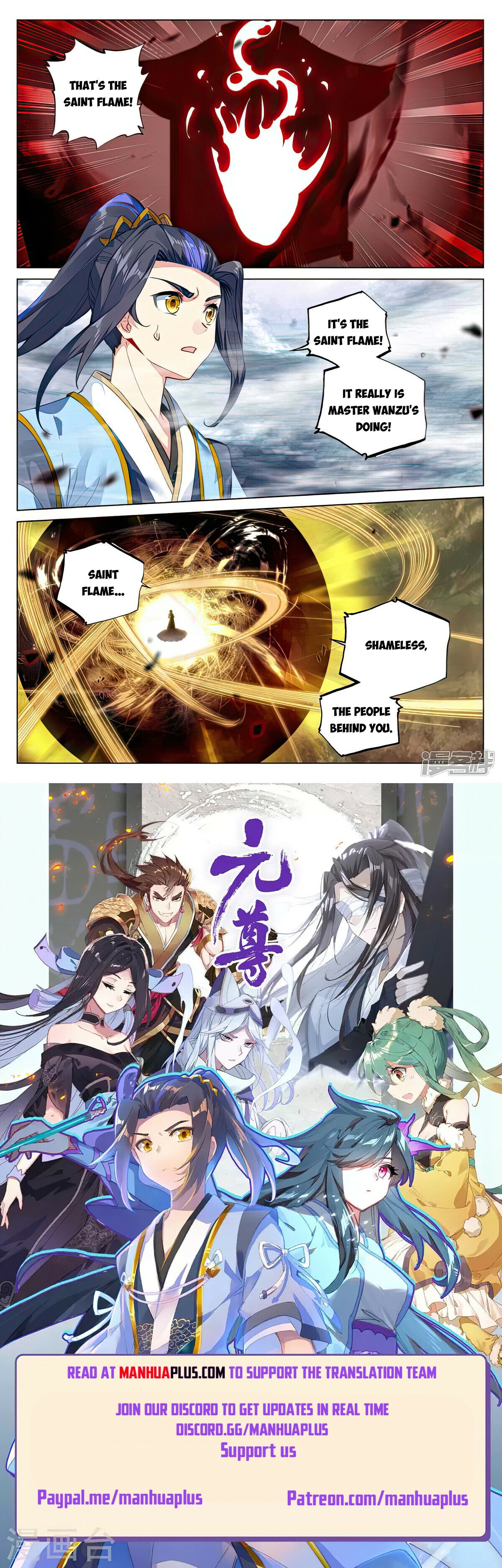 Read Yuan Zun EN Manga Online