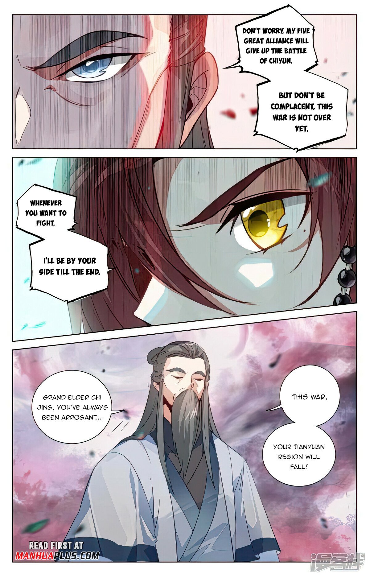 Read Yuan Zun EN Manga Online