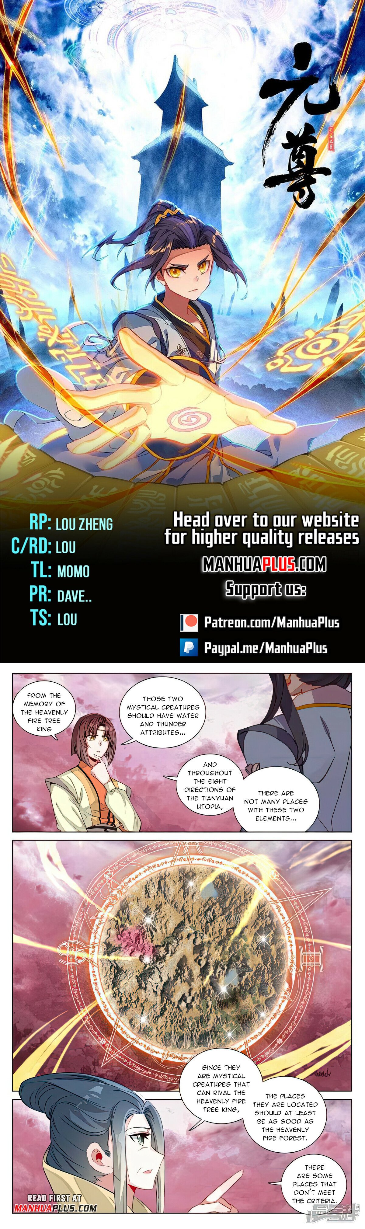Read Yuan Zun EN Manga Online