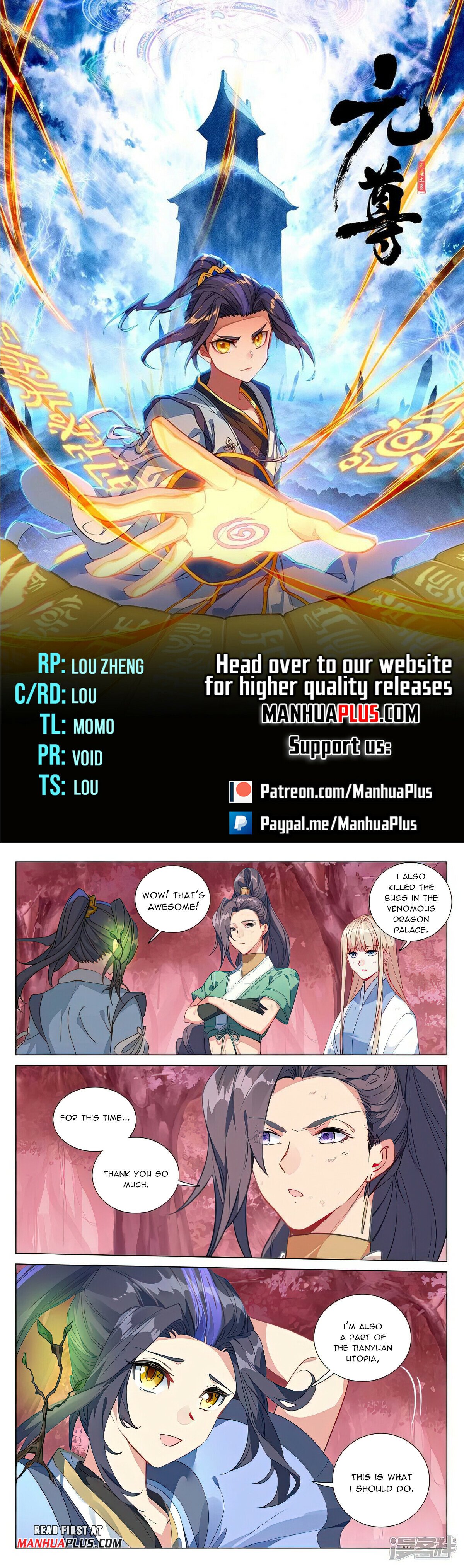Read Yuan Zun EN Manga Online