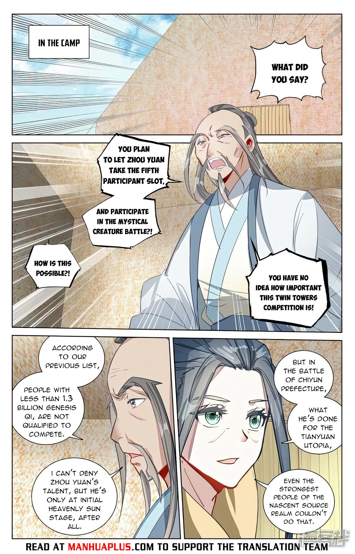 Read Yuan Zun EN Manga Online