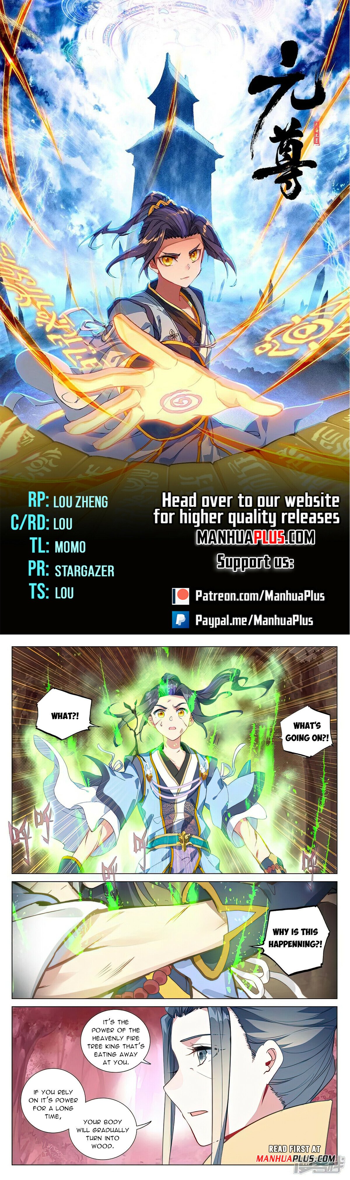 Read Yuan Zun EN Manga Online