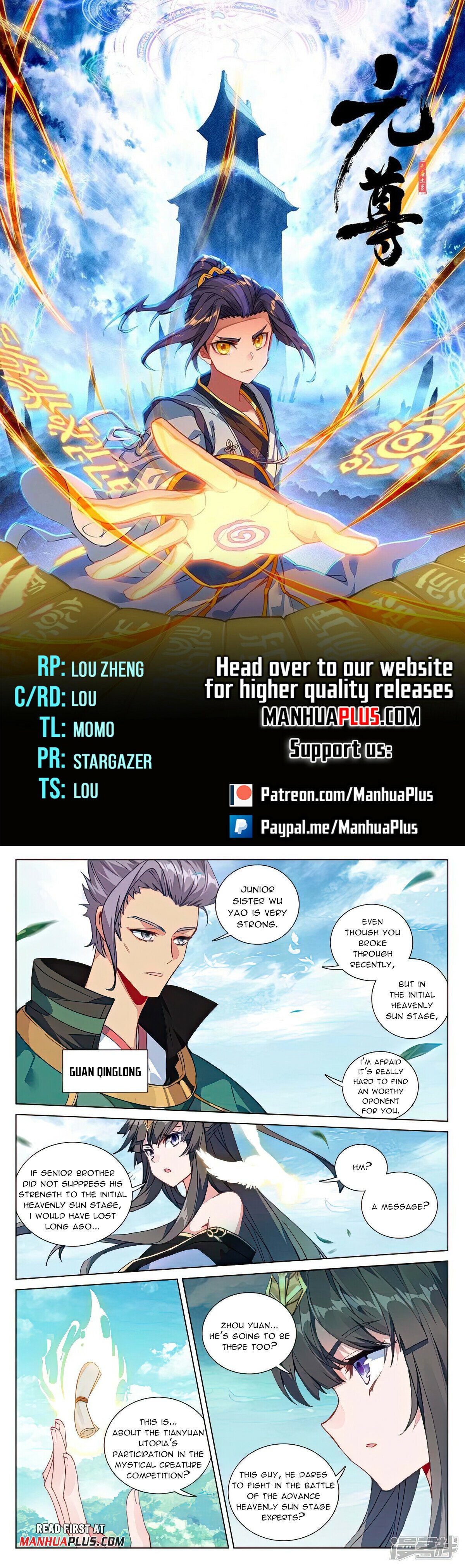 Read Yuan Zun EN Manga Online